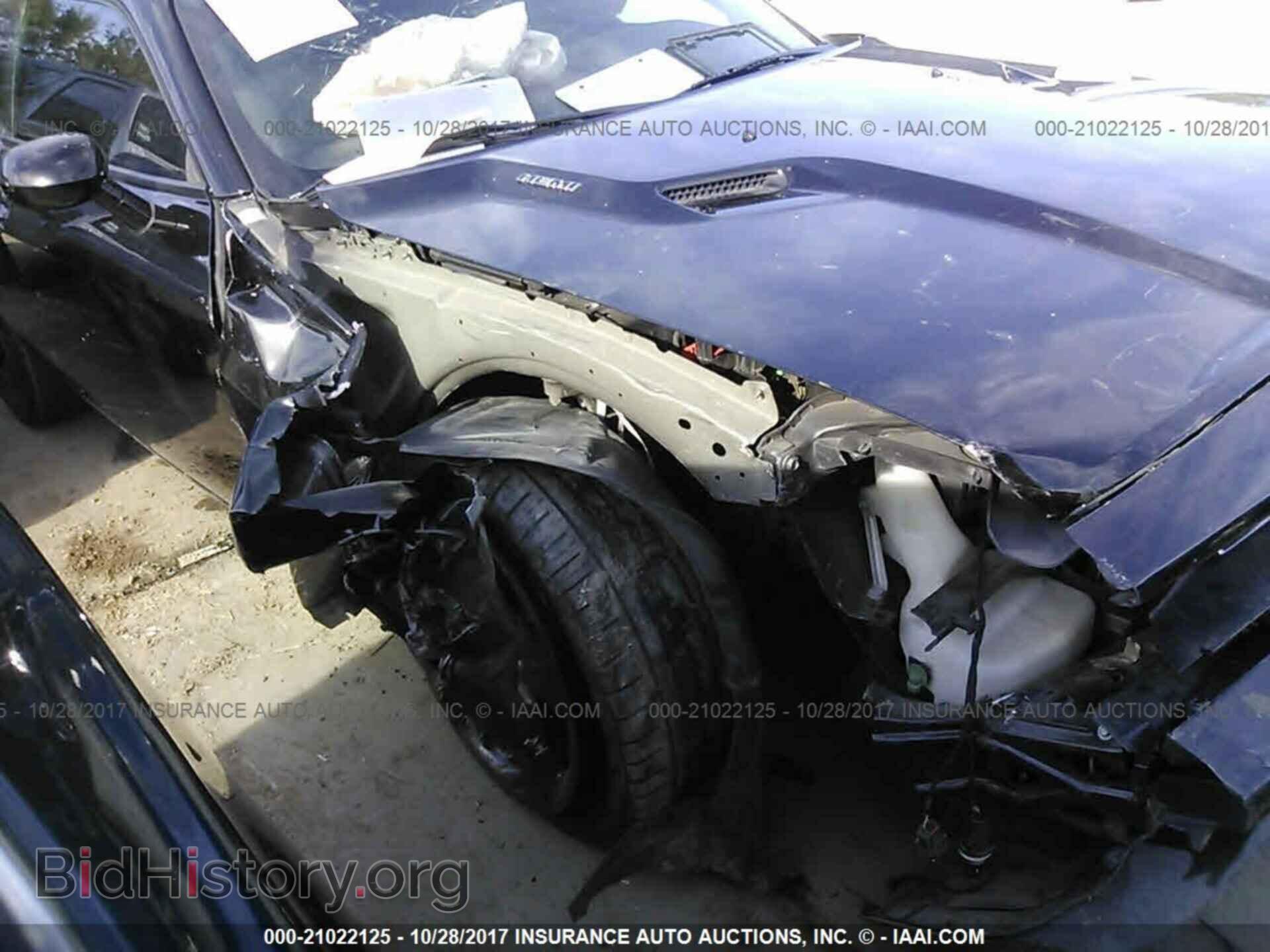 2014 Dodge Challenger - VIN: 2C3CDYBT6EH311088 - Фото 6