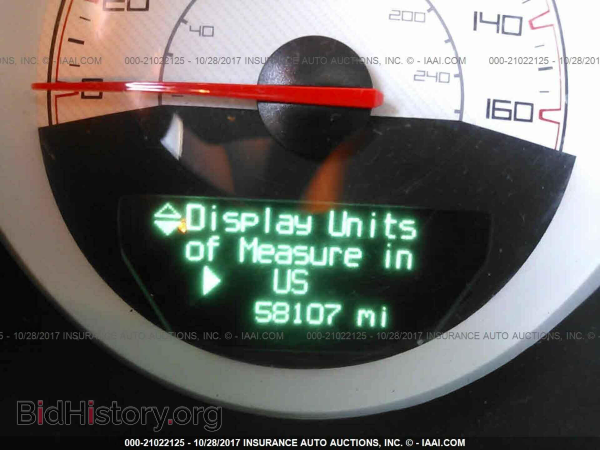 2014 Dodge Challenger - VIN: 2C3CDYBT6EH311088 - Фото 7