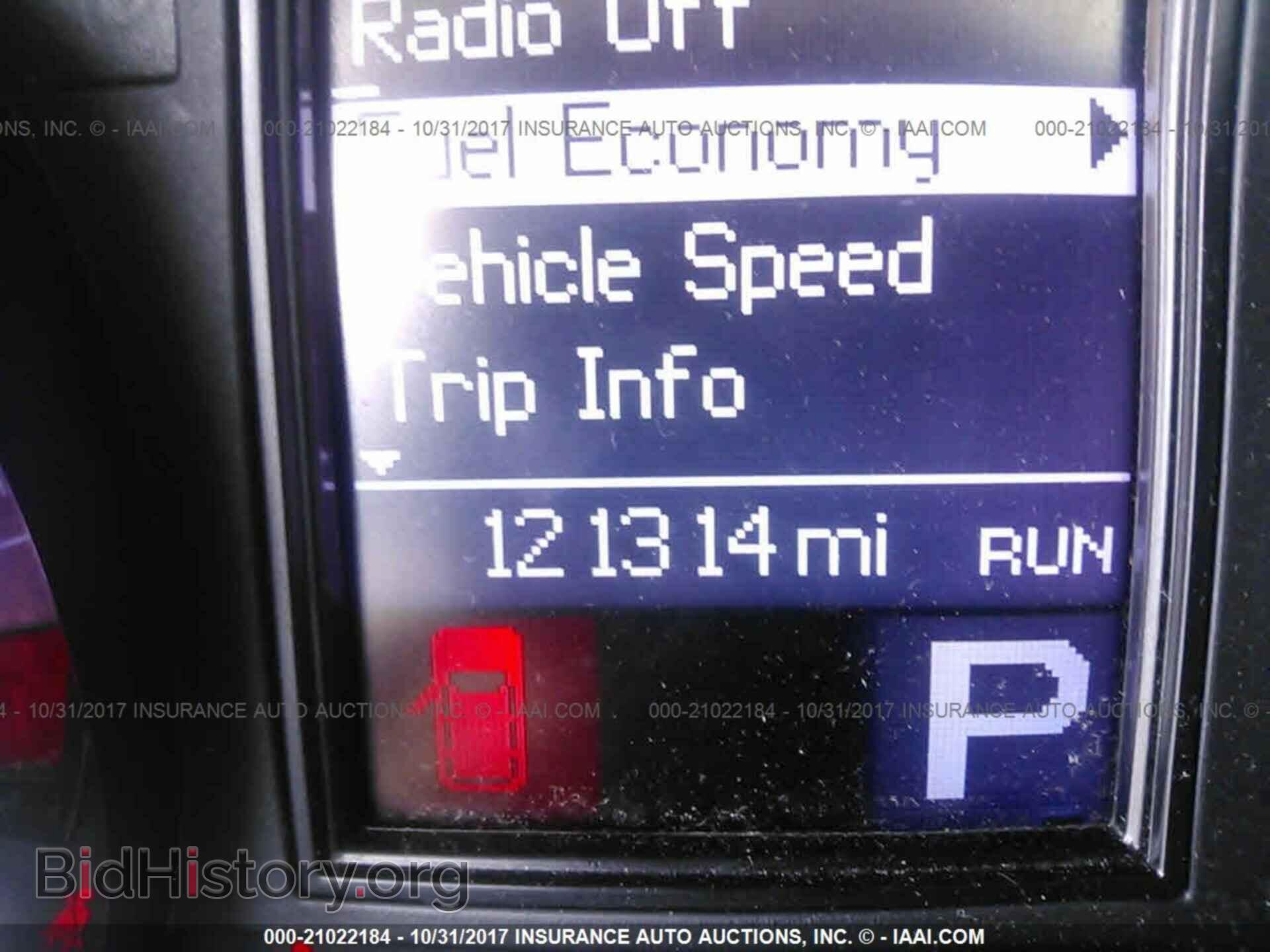 2013 Dodge Durango - VIN: 1C4RDJAG3DC579440 - Фото 7