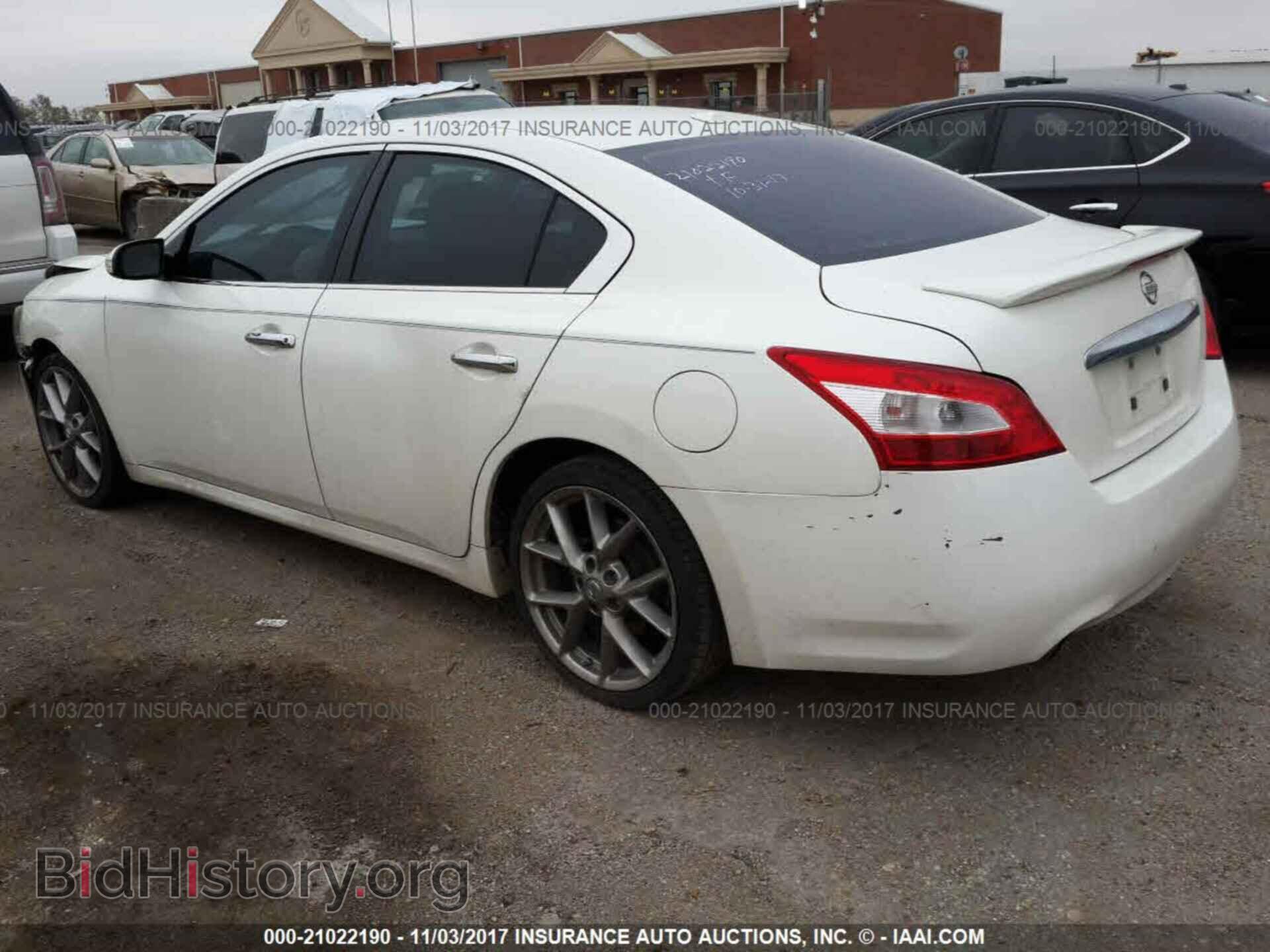 2011 Nissan Maxima - VIN: 1N4AA5AP2BC805371 - Фото 3