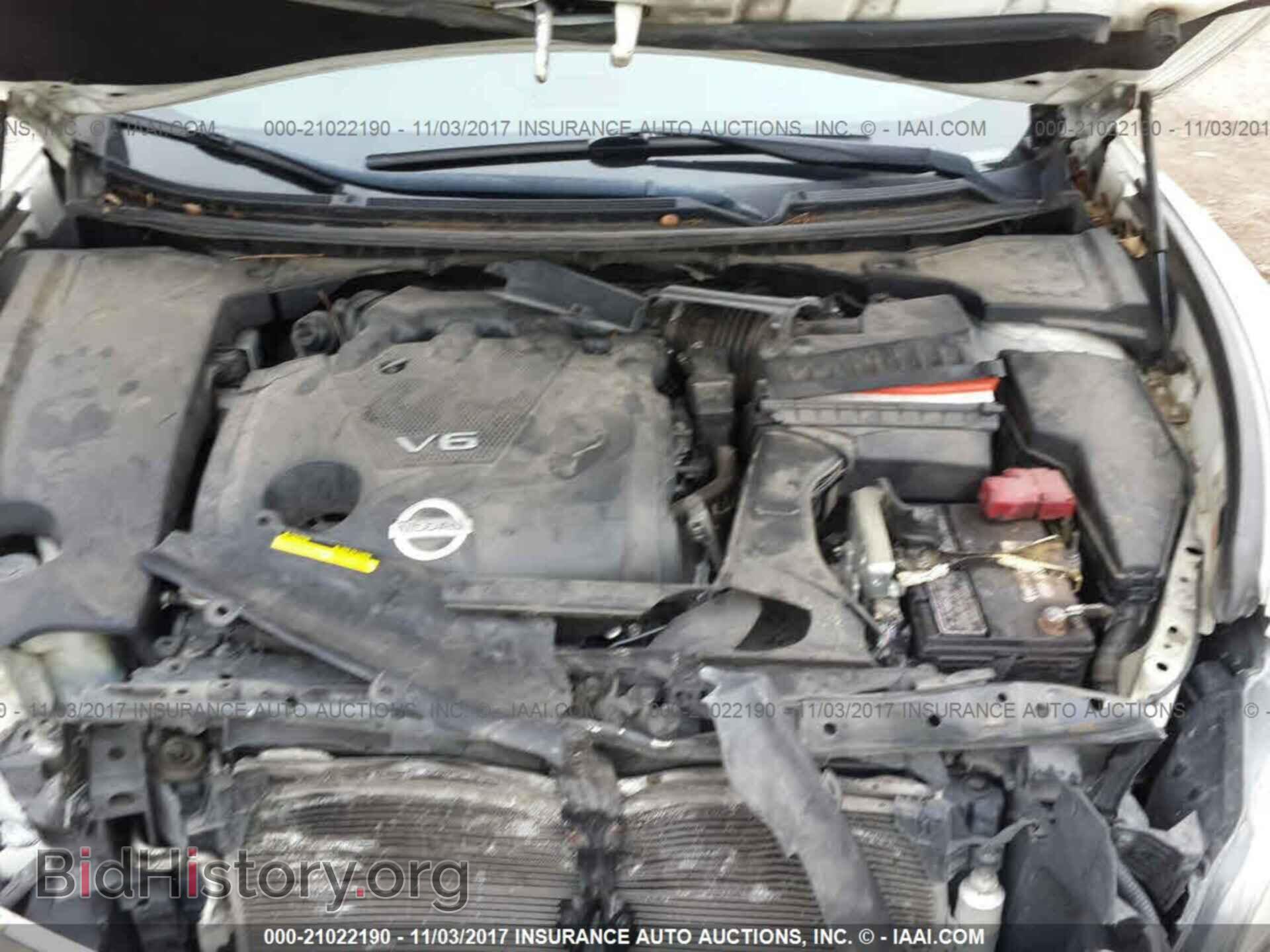 2011 Nissan Maxima - VIN: 1N4AA5AP2BC805371 - Фото 10