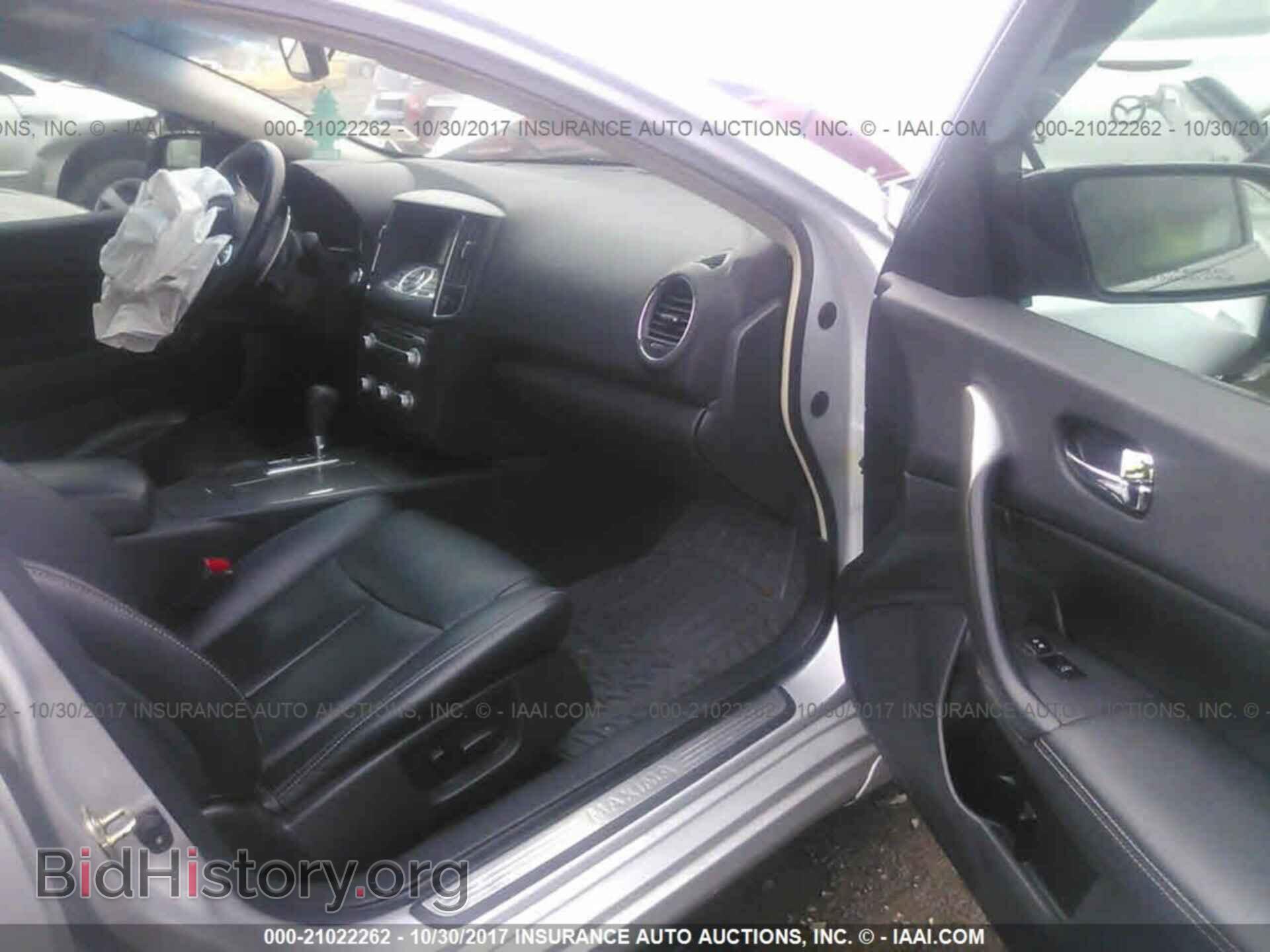 2014 Nissan Maxima - VIN: 1N4AA5AP2EC455955 - Фото 5