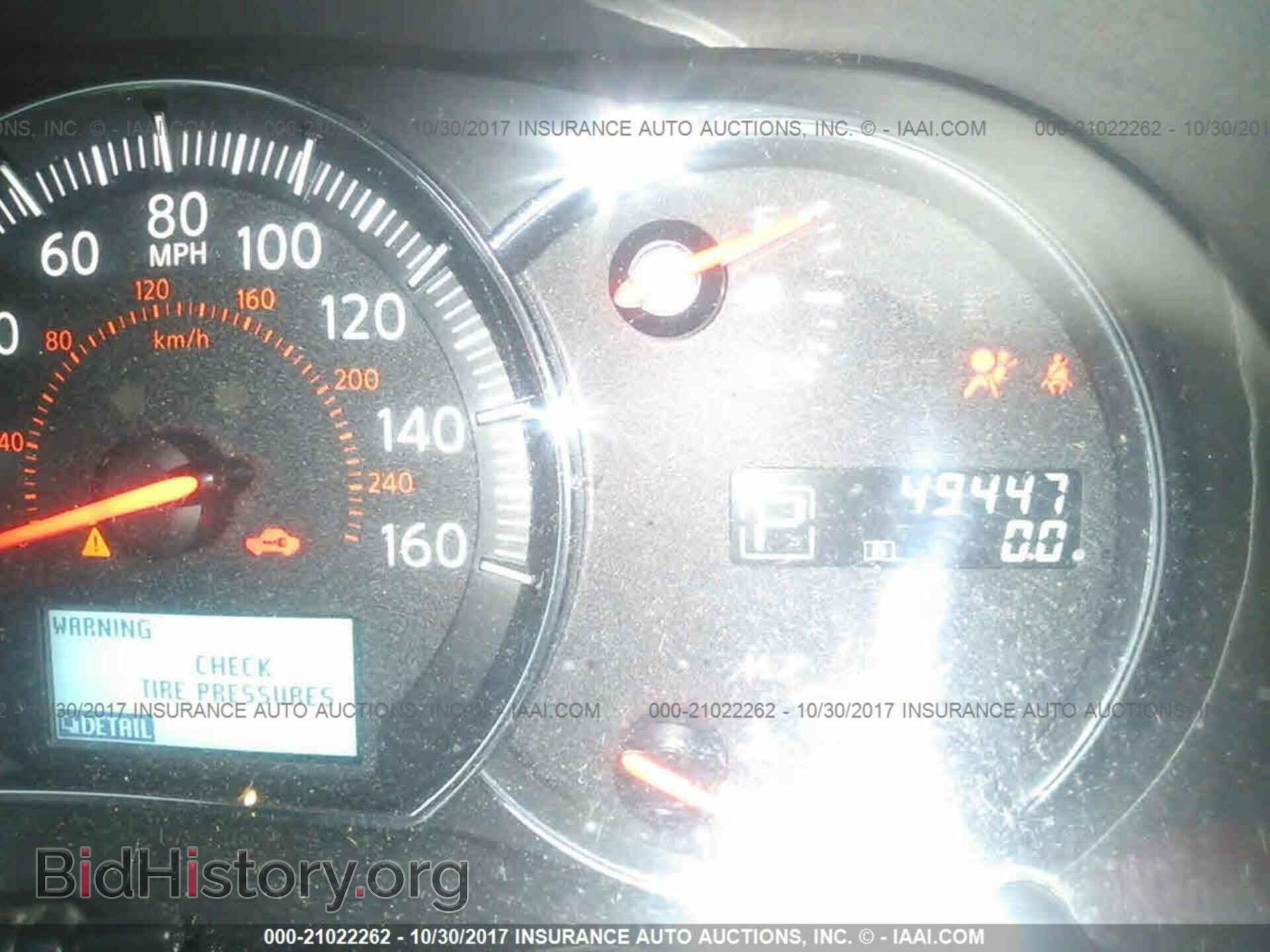 2014 Nissan Maxima - VIN: 1N4AA5AP2EC455955 - Фото 7