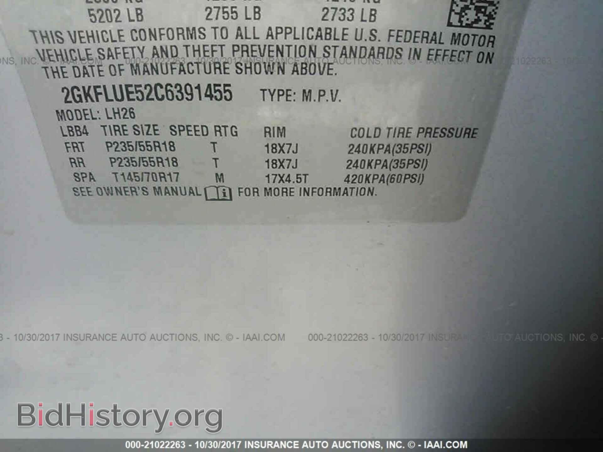 2012 Gmc Terrain - VIN: 2GKFLUE52C6391455 - Photo 9