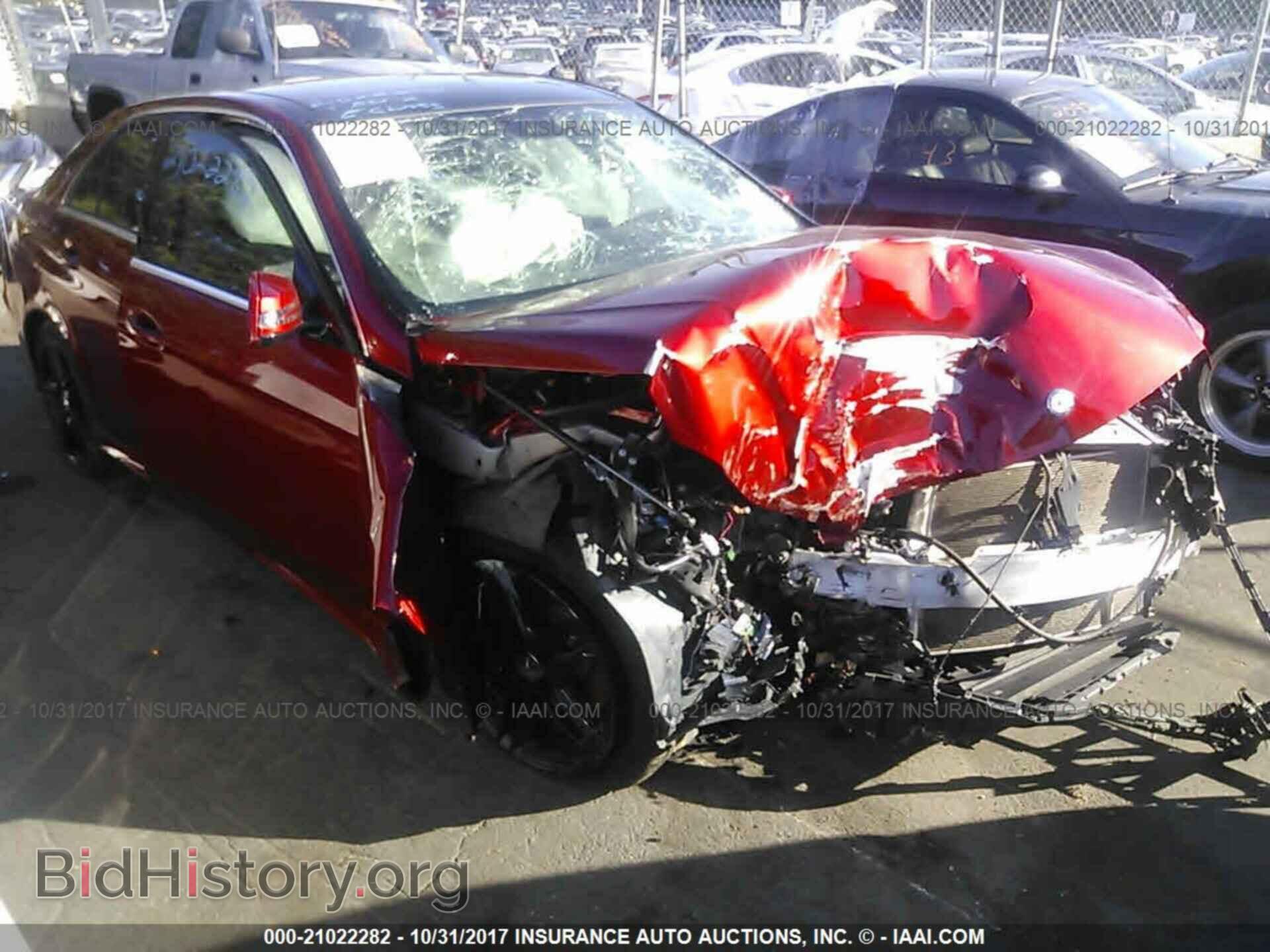 Photo WDDHF8JB5EB006202 - Mercedes-benz E 2014