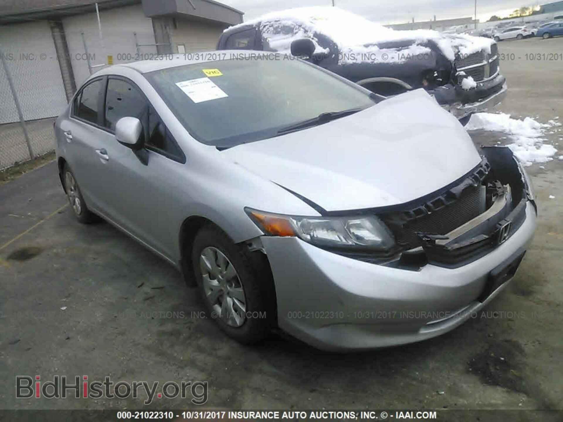 Photo 2HGFB2F54CH334682 - Honda Civic 2012