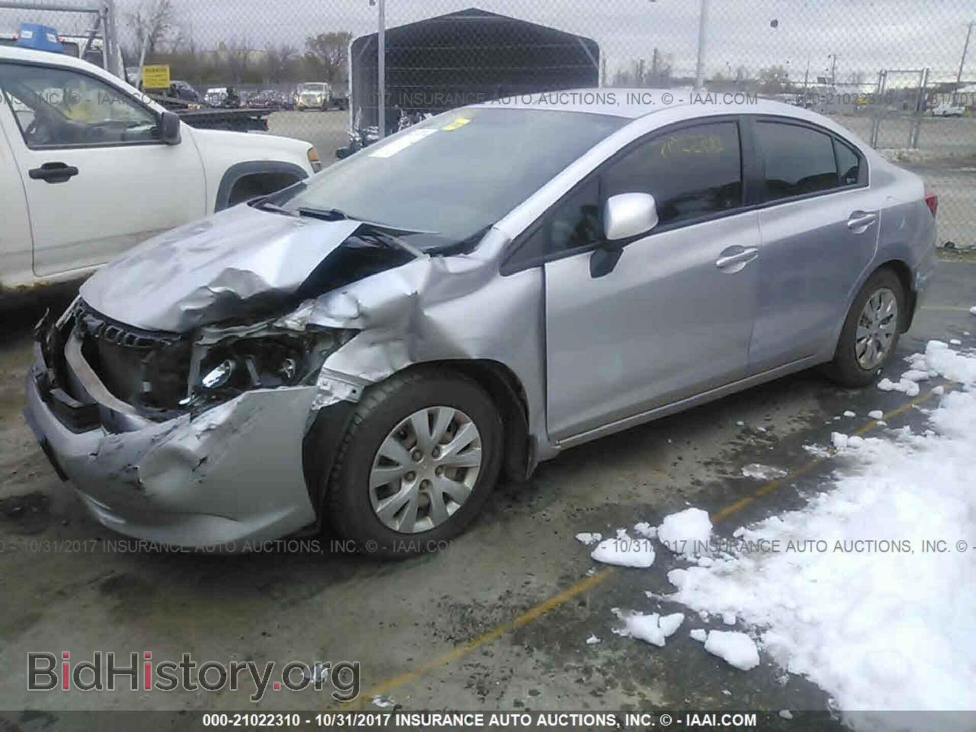 2012 Honda Civic - VIN: 2HGFB2F54CH334682 - Photo 2