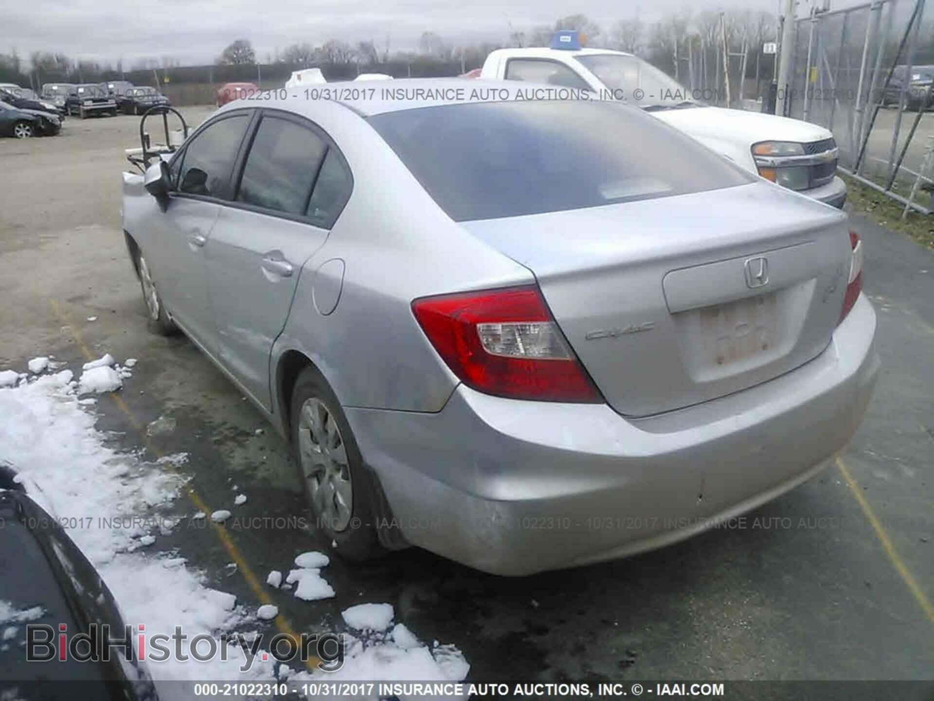2012 Honda Civic - VIN: 2HGFB2F54CH334682 - Photo 3