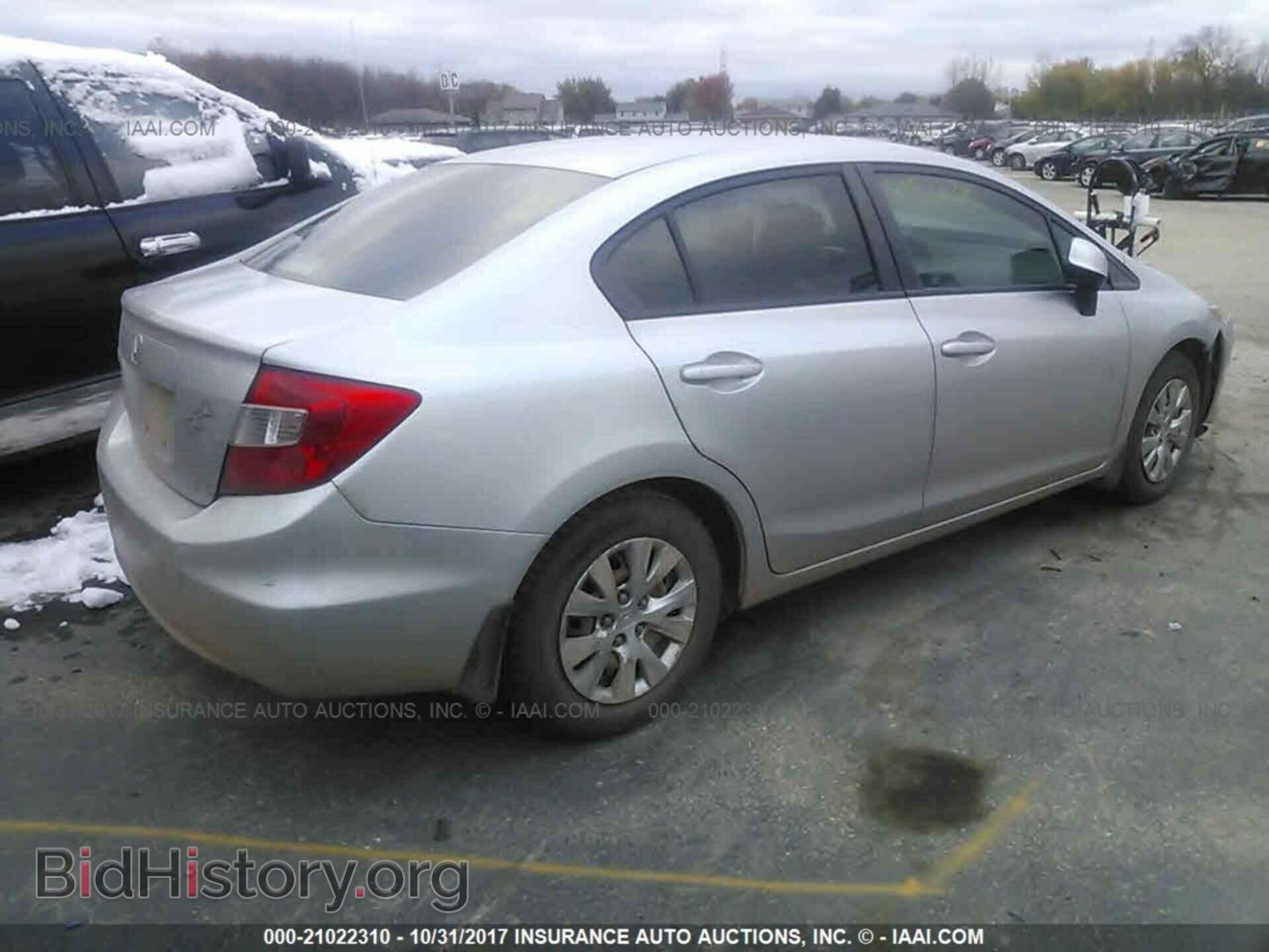 2012 Honda Civic - VIN: 2HGFB2F54CH334682 - Photo 4