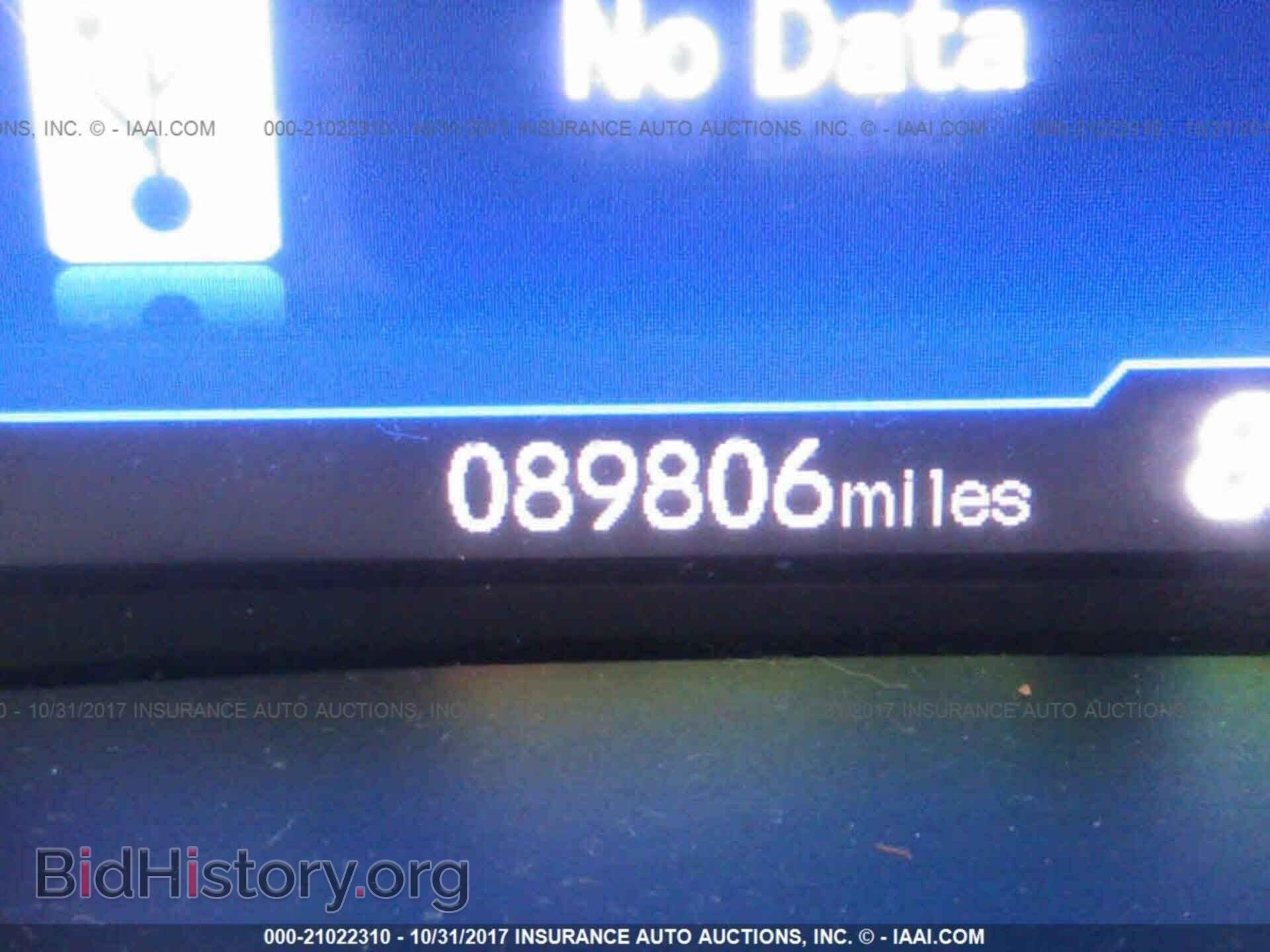 2012 Honda Civic - VIN: 2HGFB2F54CH334682 - Photo 7