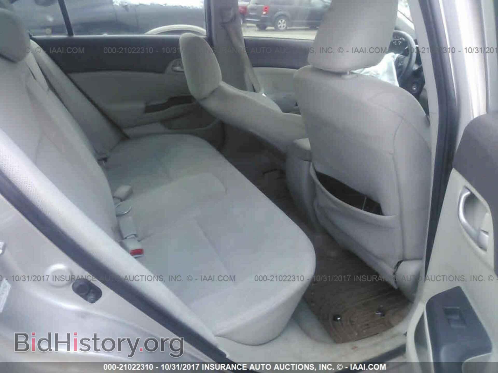 2012 Honda Civic - VIN: 2HGFB2F54CH334682 - Photo 8