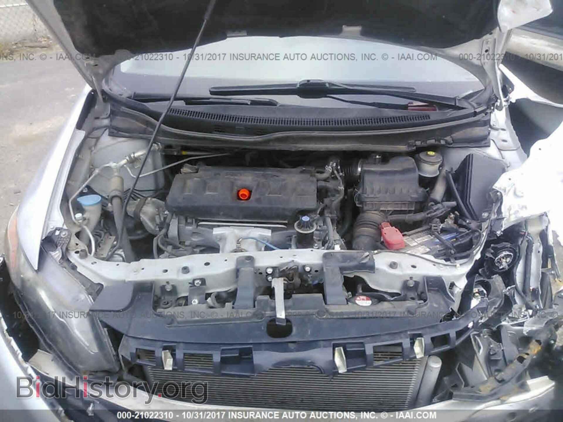 2012 Honda Civic - VIN: 2HGFB2F54CH334682 - Photo 10