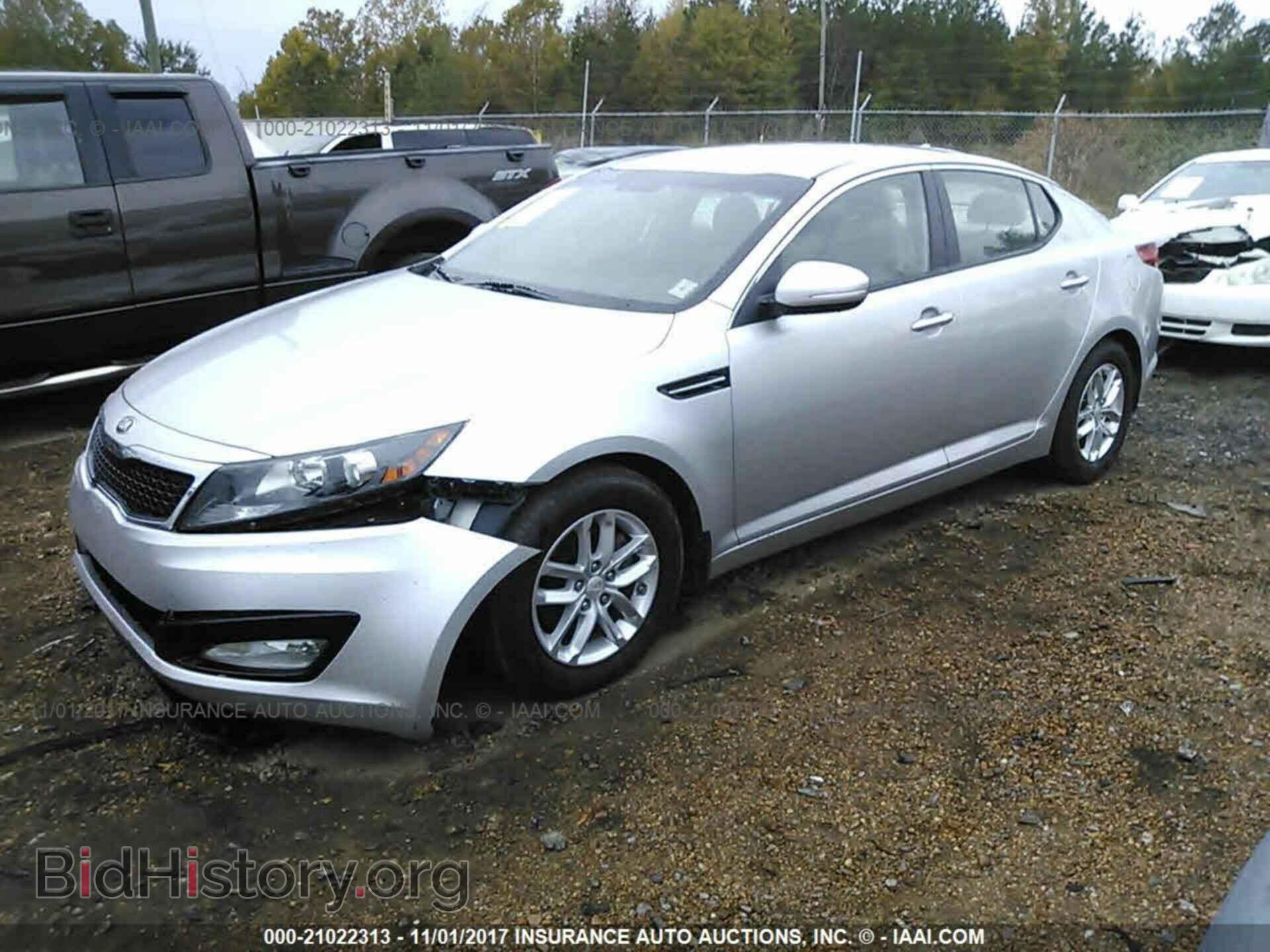 2013 Kia Optima - VIN: KNAGM4A77D5374830 - Photo 2