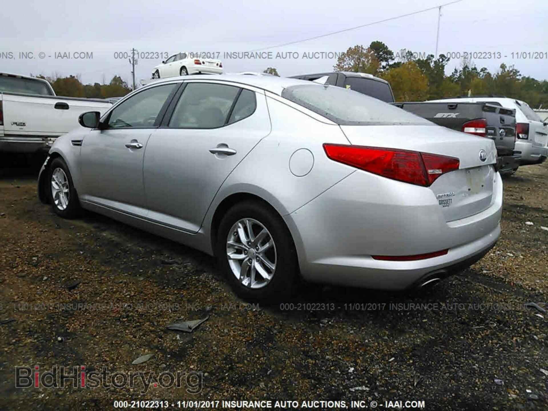 2013 Kia Optima - VIN: KNAGM4A77D5374830 - Photo 3