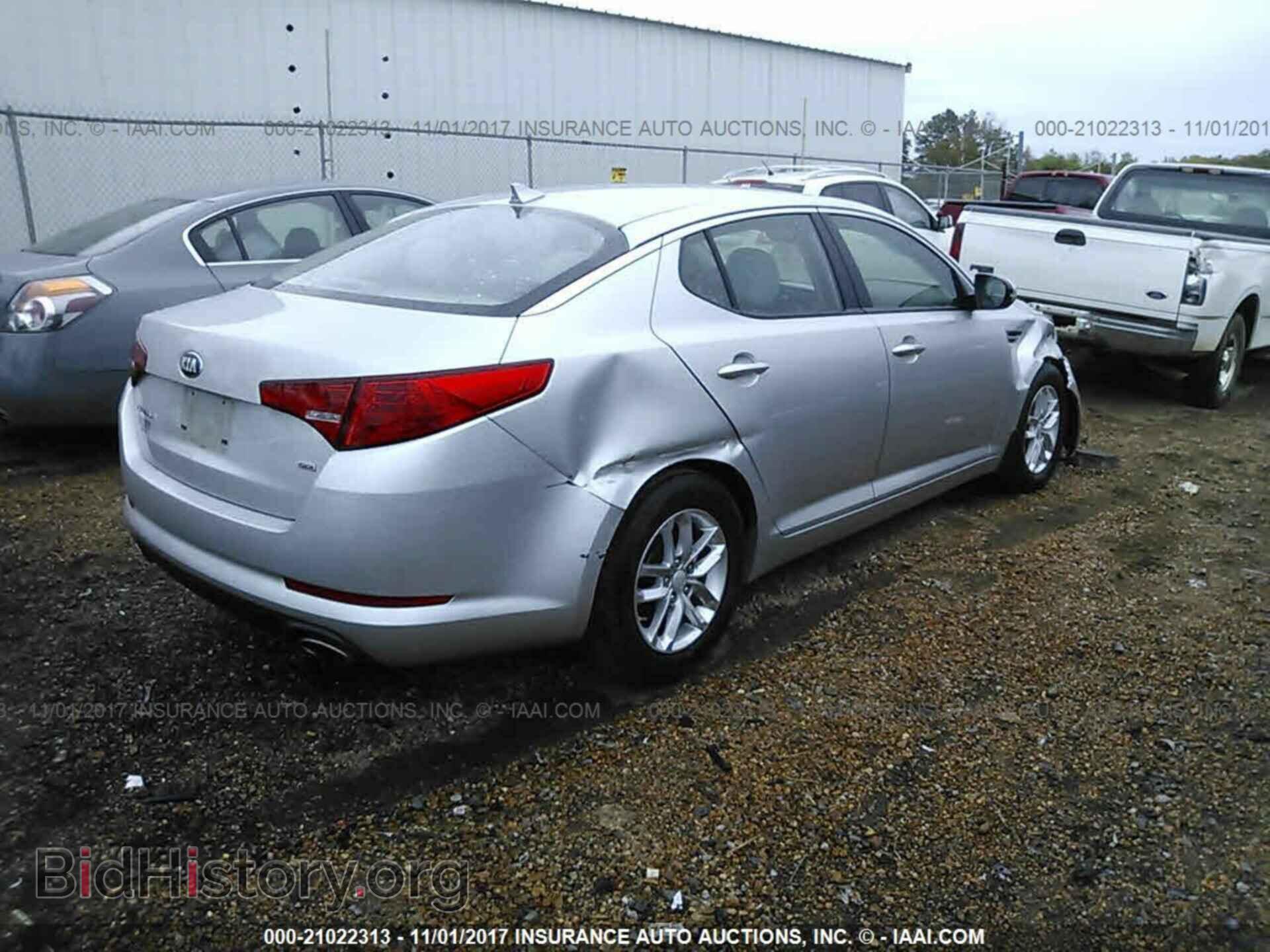2013 Kia Optima - VIN: KNAGM4A77D5374830 - Photo 4