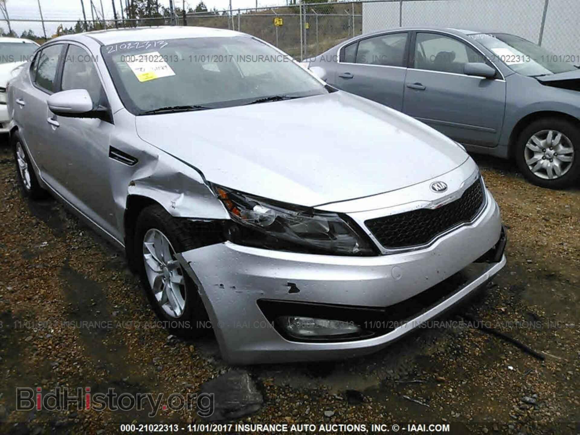 2013 Kia Optima - VIN: KNAGM4A77D5374830 - Photo 6