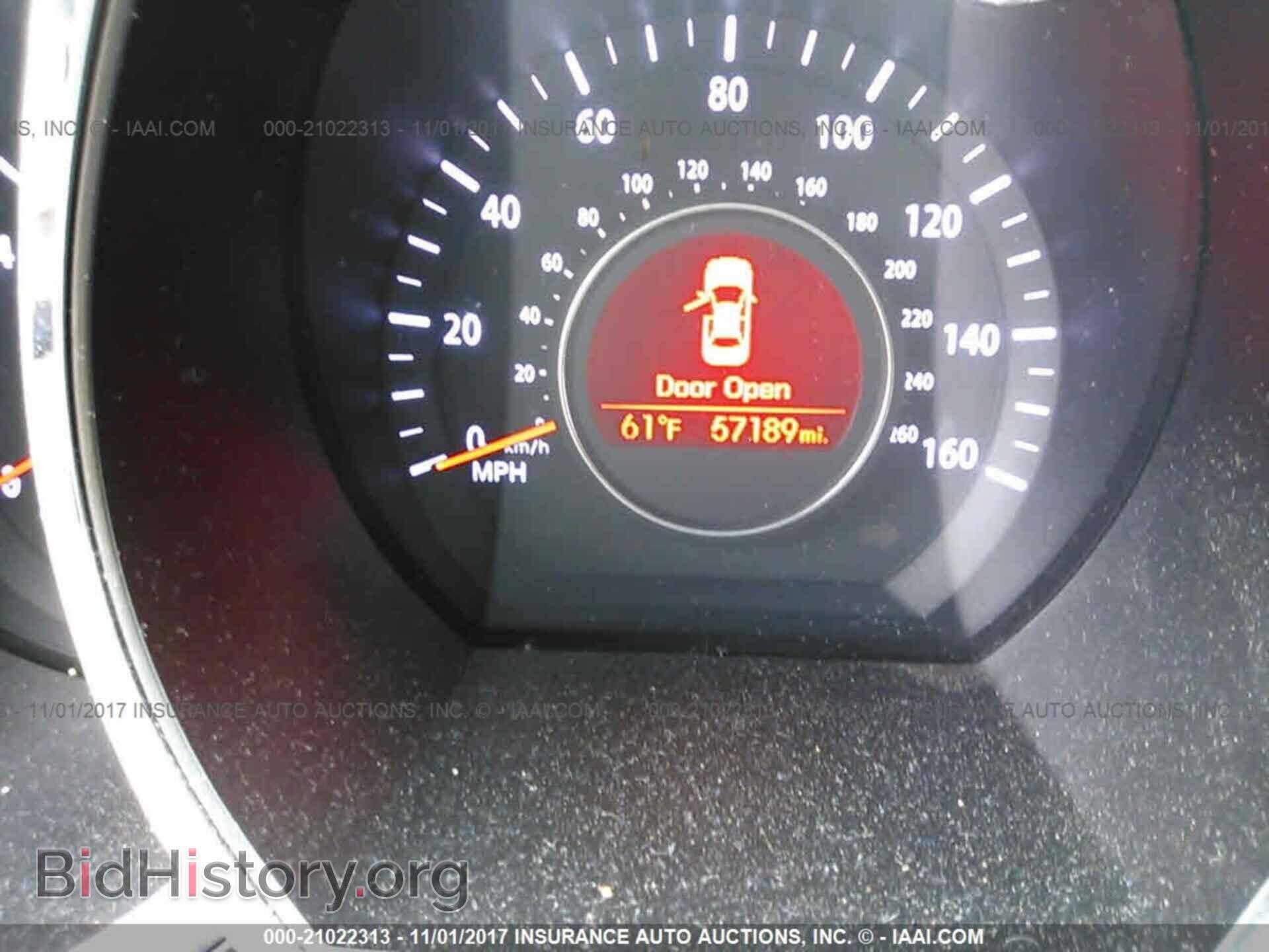 2013 Kia Optima - VIN: KNAGM4A77D5374830 - Photo 7