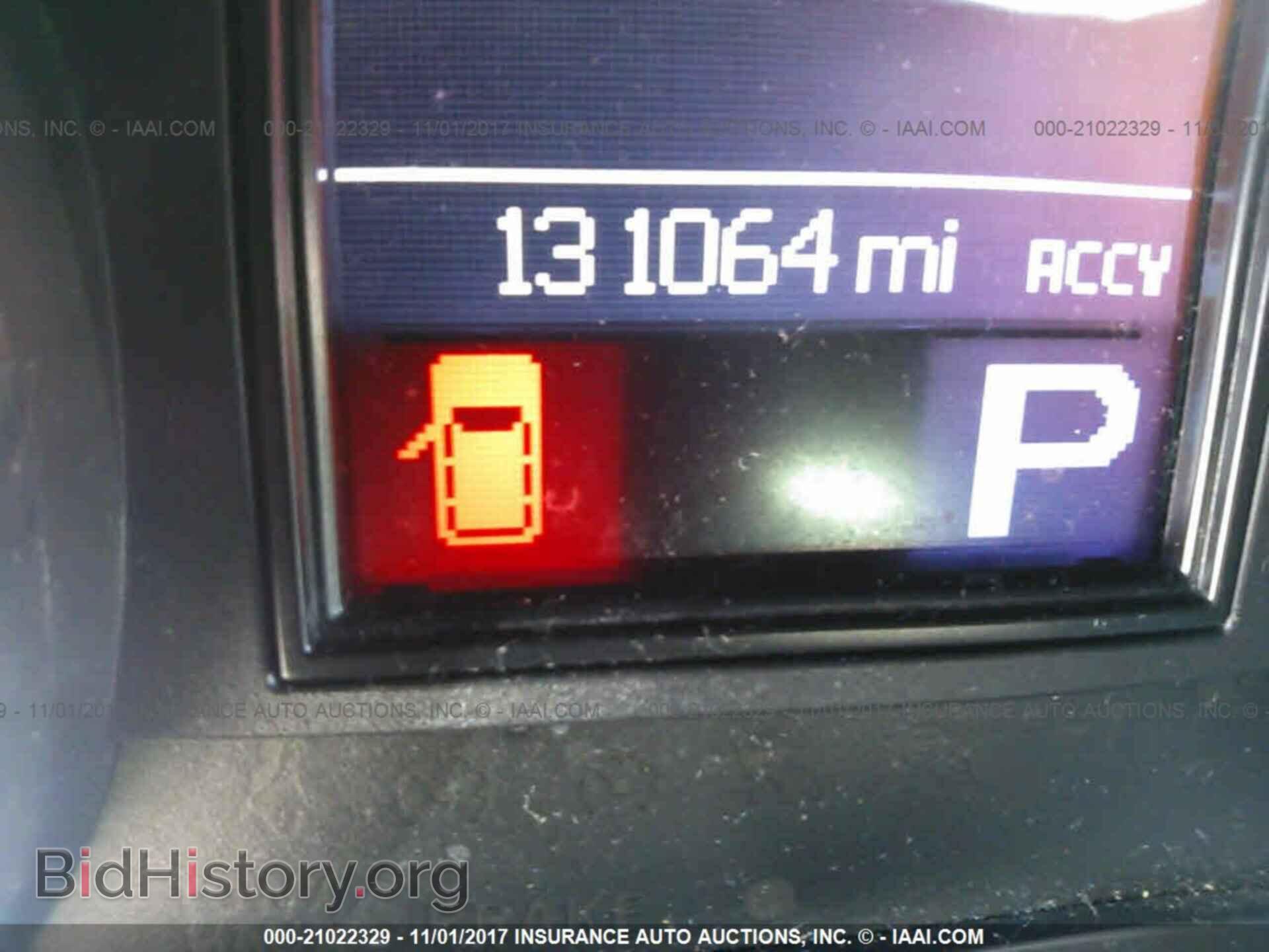 2012 Dodge Durango - VIN: 1C4RDHAG3CC146790 - Photo 7
