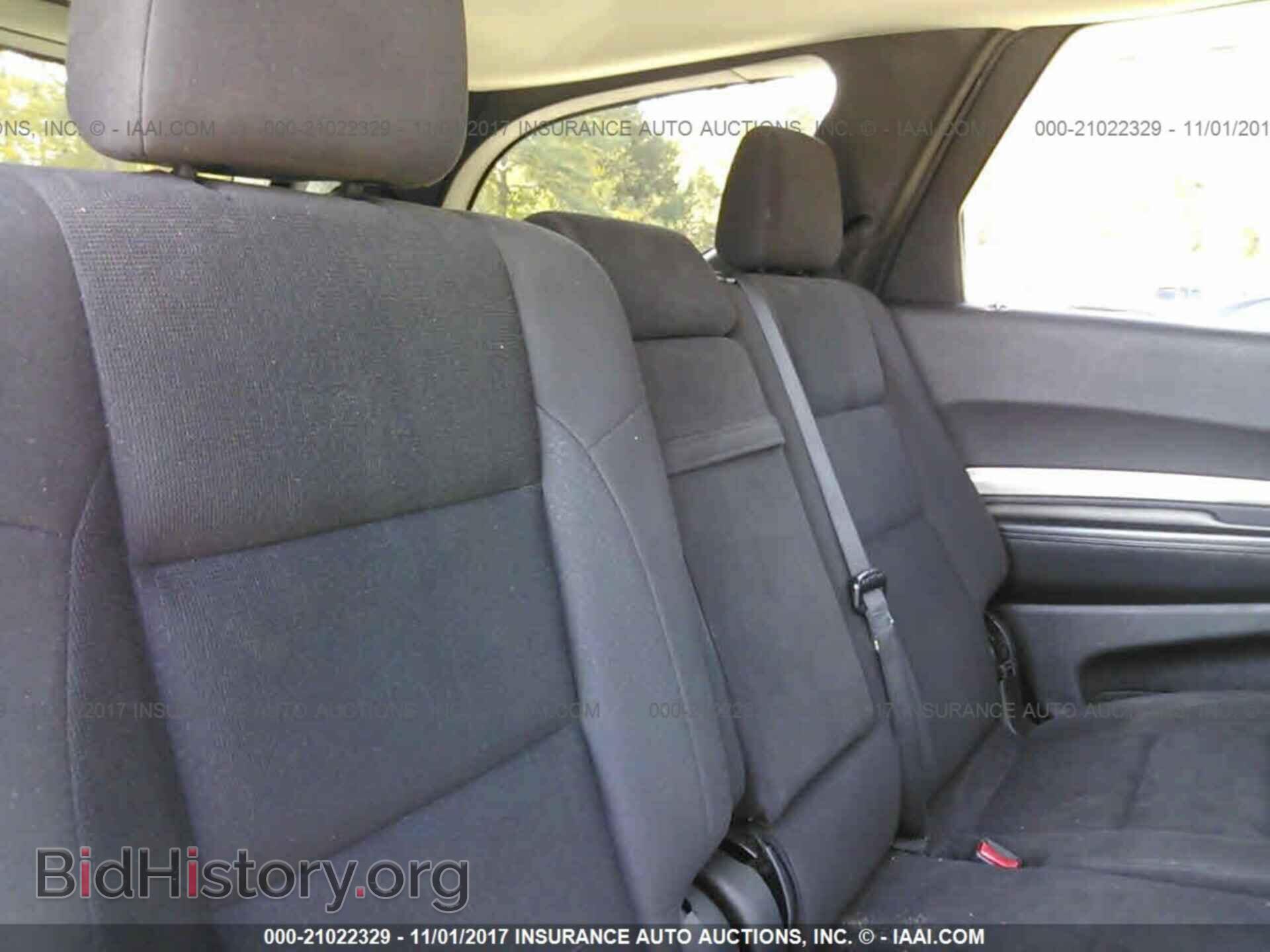 2012 Dodge Durango - VIN: 1C4RDHAG3CC146790 - Photo 8