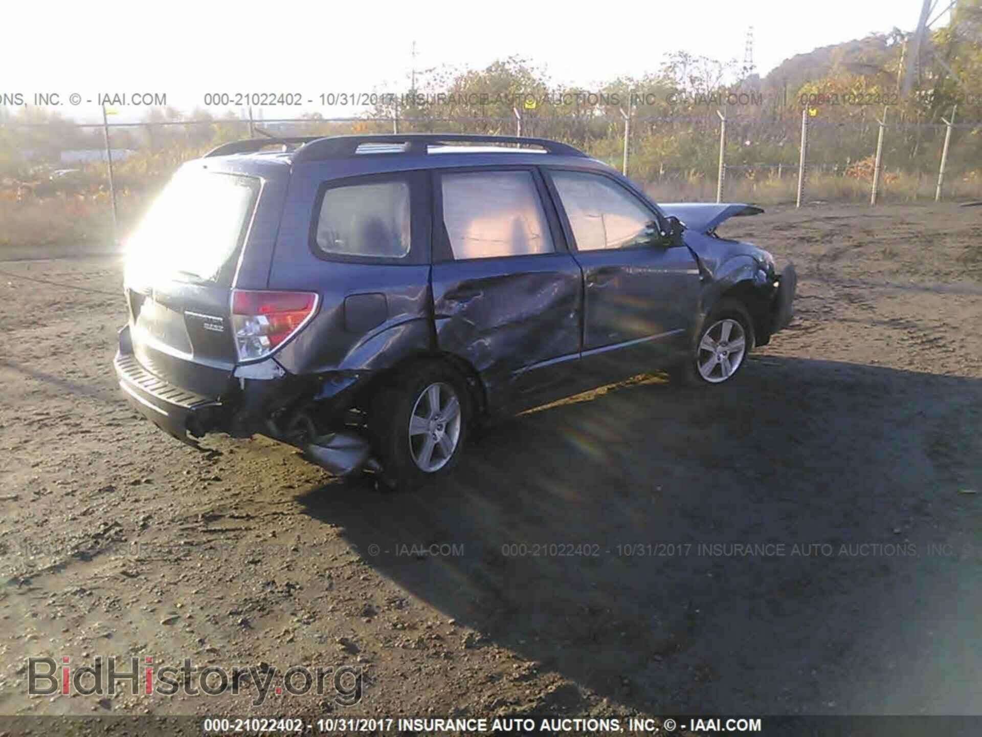 2012 Subaru Forester - VIN: JF2SHABC3CH412726 - Фото 4