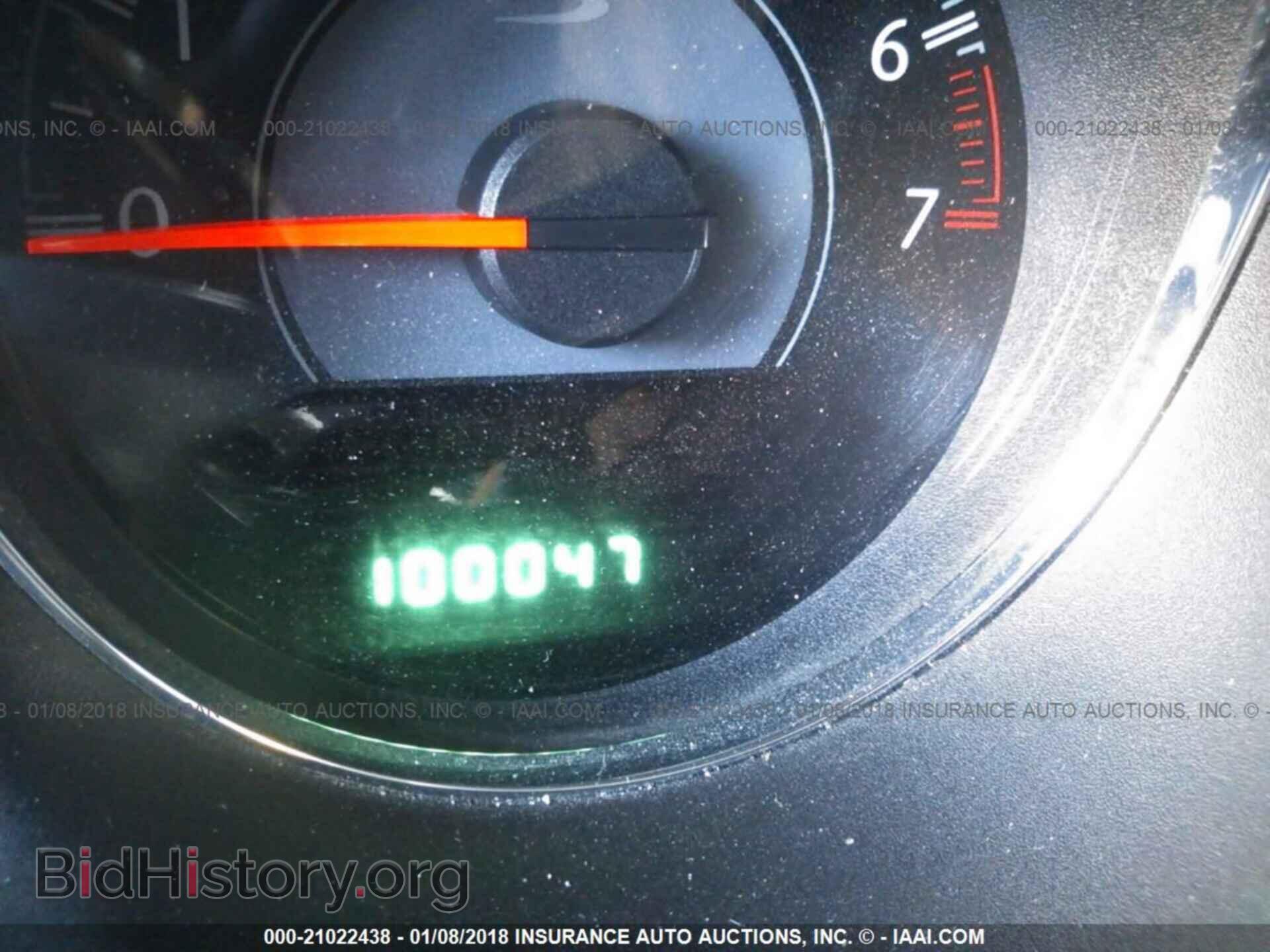 2014 Chrysler 200 - VIN: 1C3CCBCG5EN170880 - Photo 7