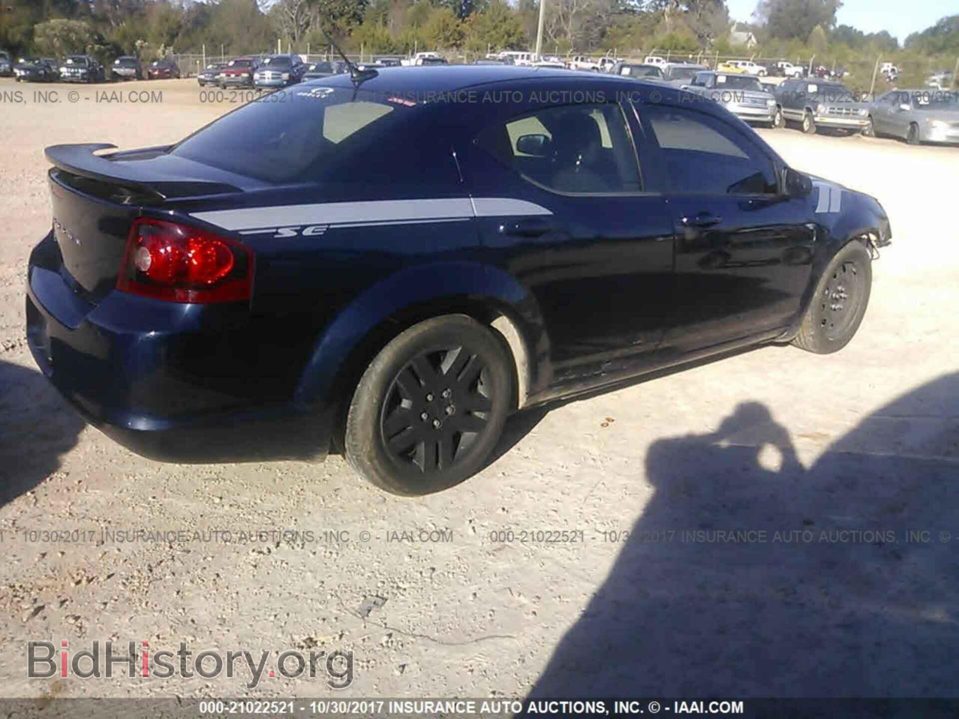 2014 Dodge Avenger - VIN: 1C3CDZAB7EN174202 - Фото 4
