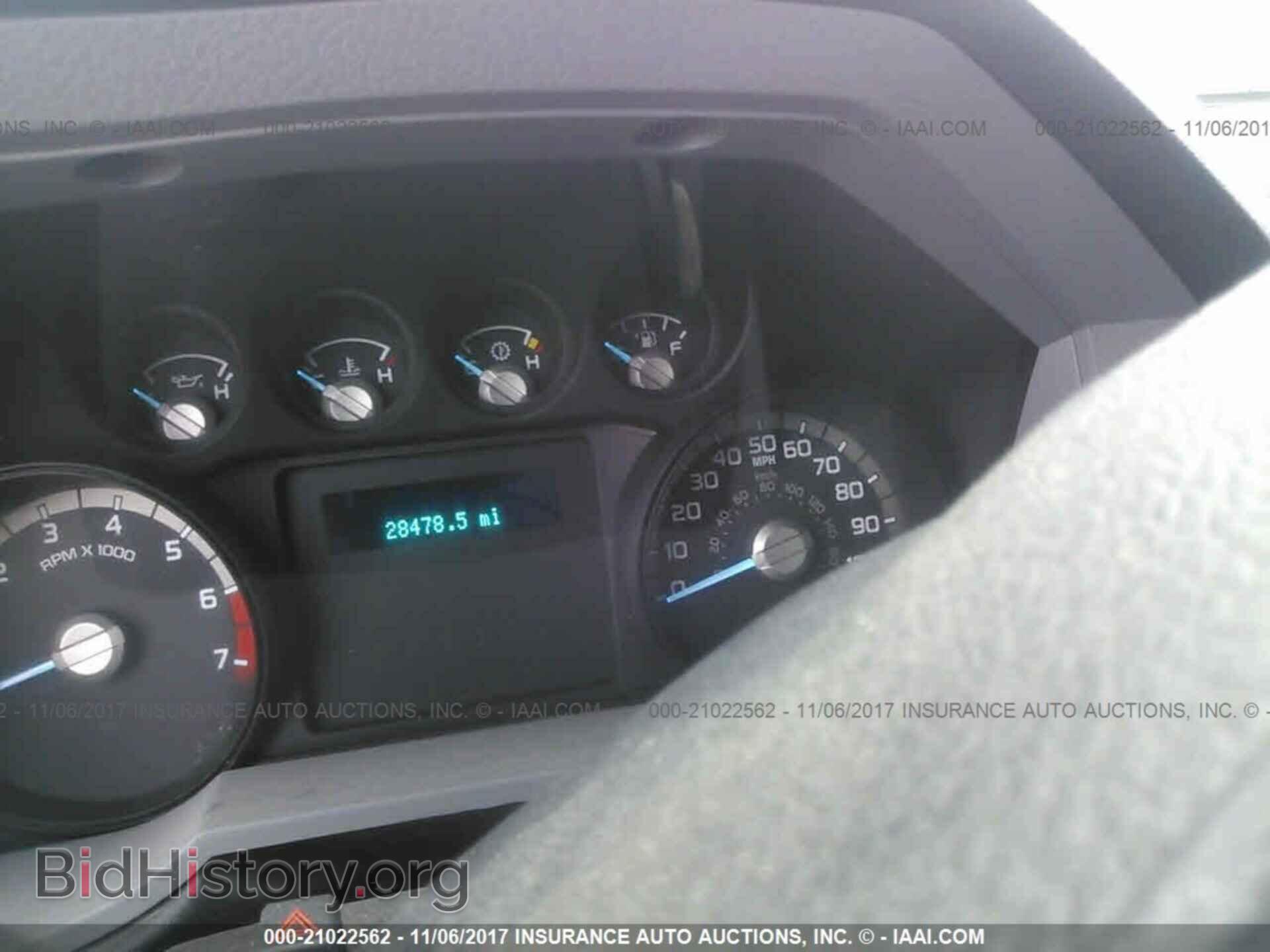 2016 Ford F250 - VIN: 1FT7W2B62GED25868 - Фото 7