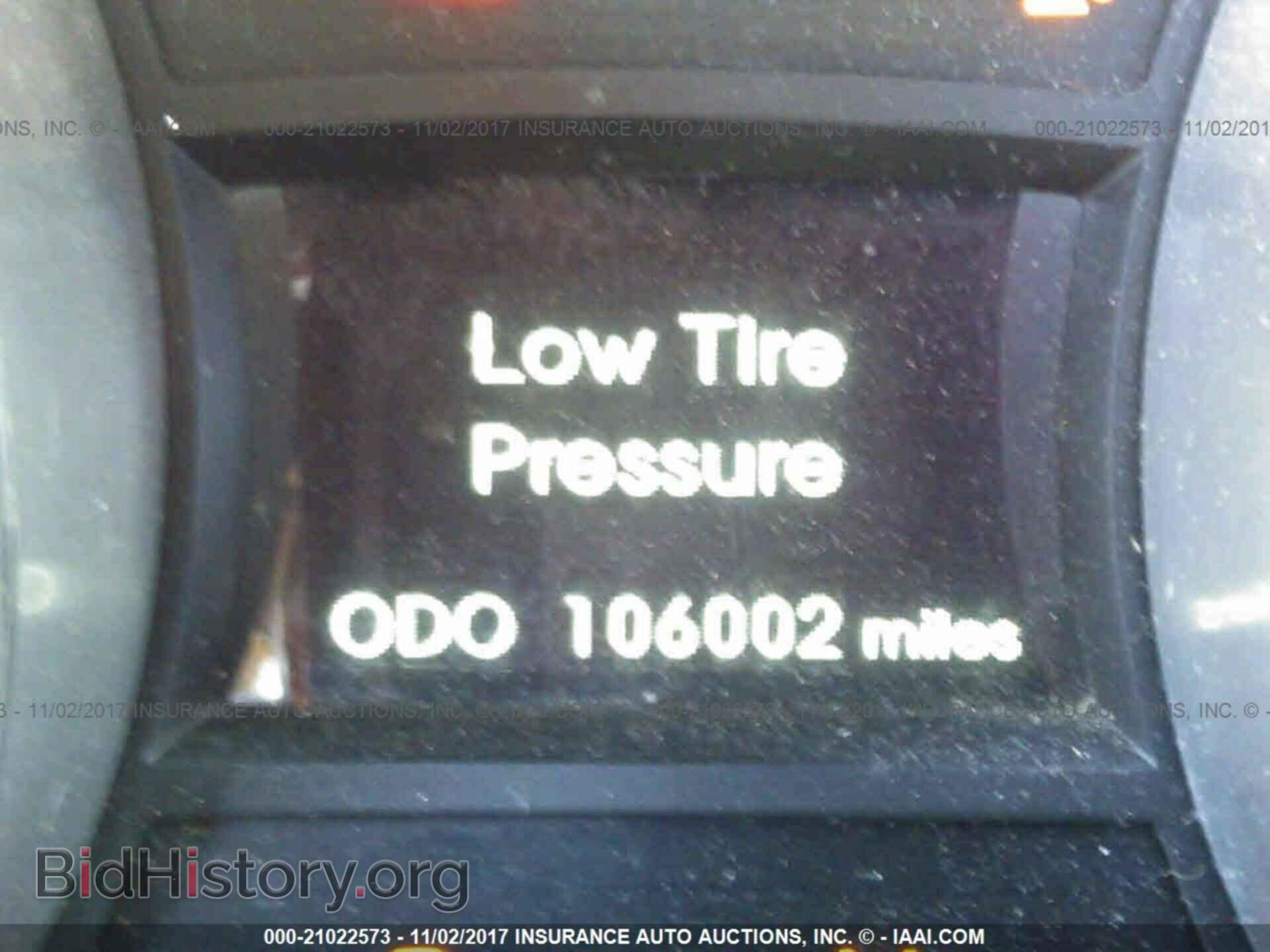 2012 Hyundai Sonata - VIN: 5NPEB4AC5CH330451 - Фото 7