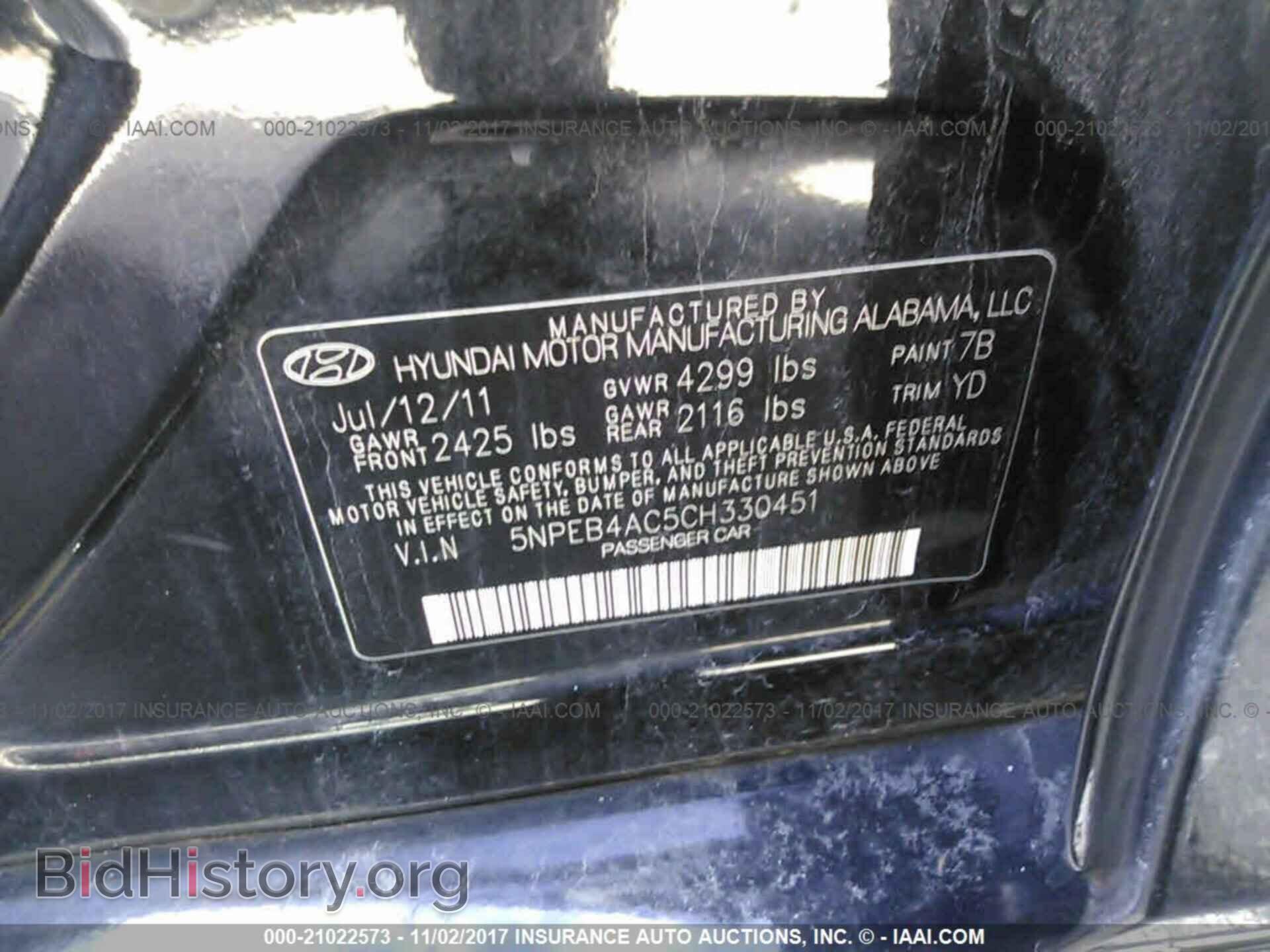 2012 Hyundai Sonata - VIN: 5NPEB4AC5CH330451 - Фото 9