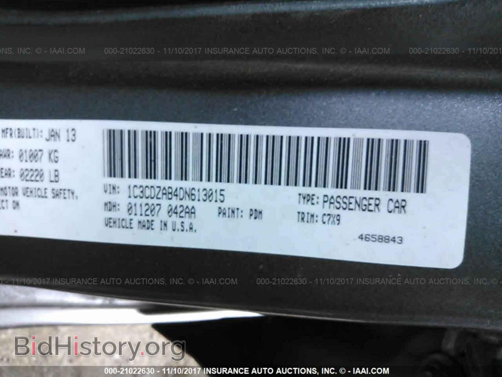 2013 Dodge Avenger - VIN: 1C3CDZAB4DN613015 - Photo 9