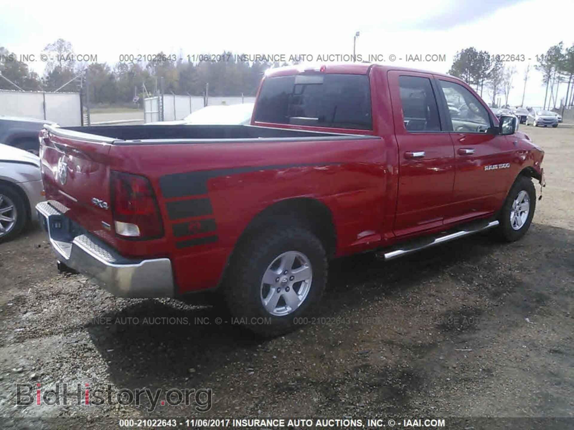 2011 Dodge Ram 1500 - VIN: 1D7RV1GP6BS659960 - Фото 4