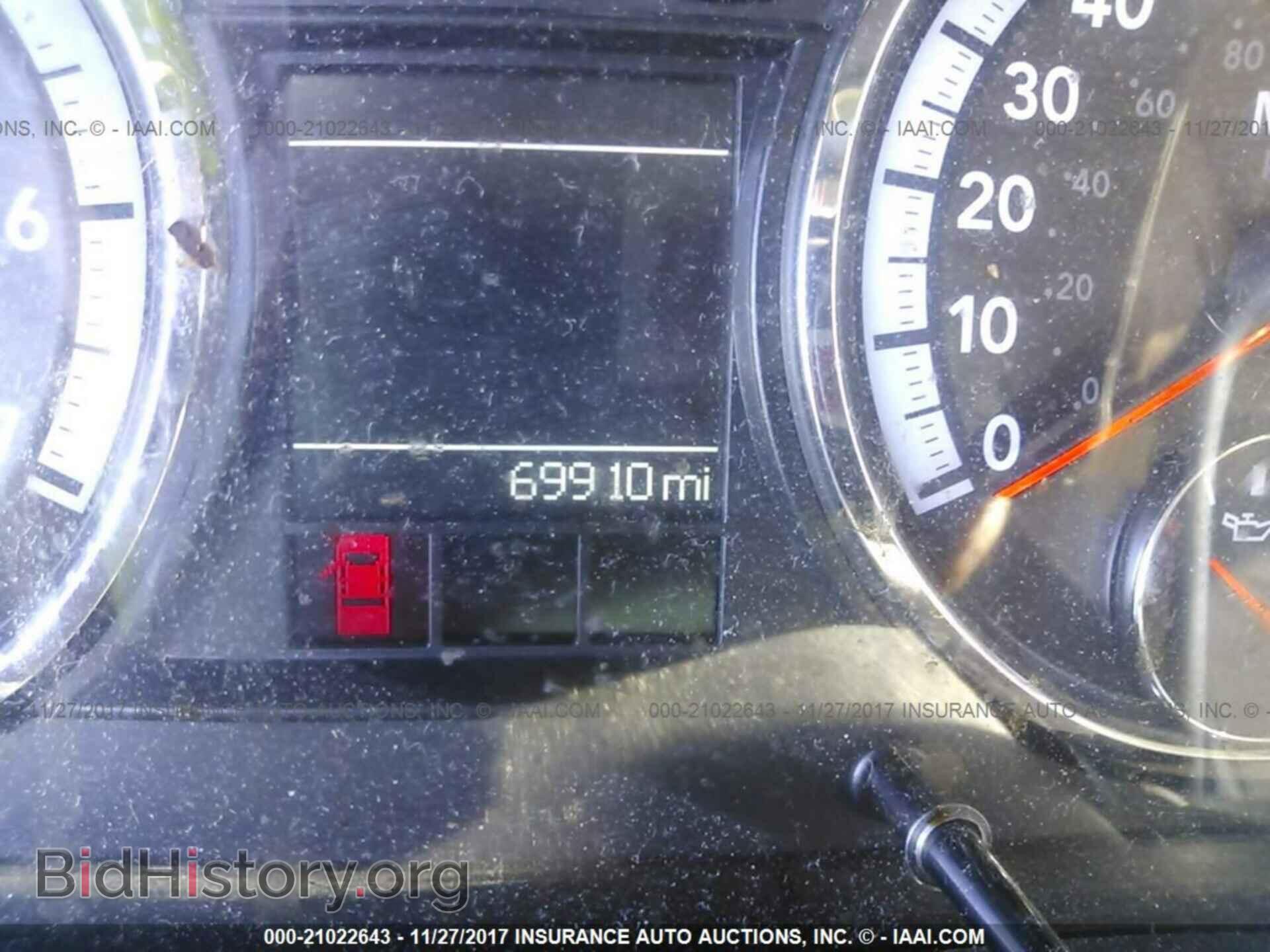 2011 Dodge Ram 1500 - VIN: 1D7RV1GP6BS659960 - Фото 7