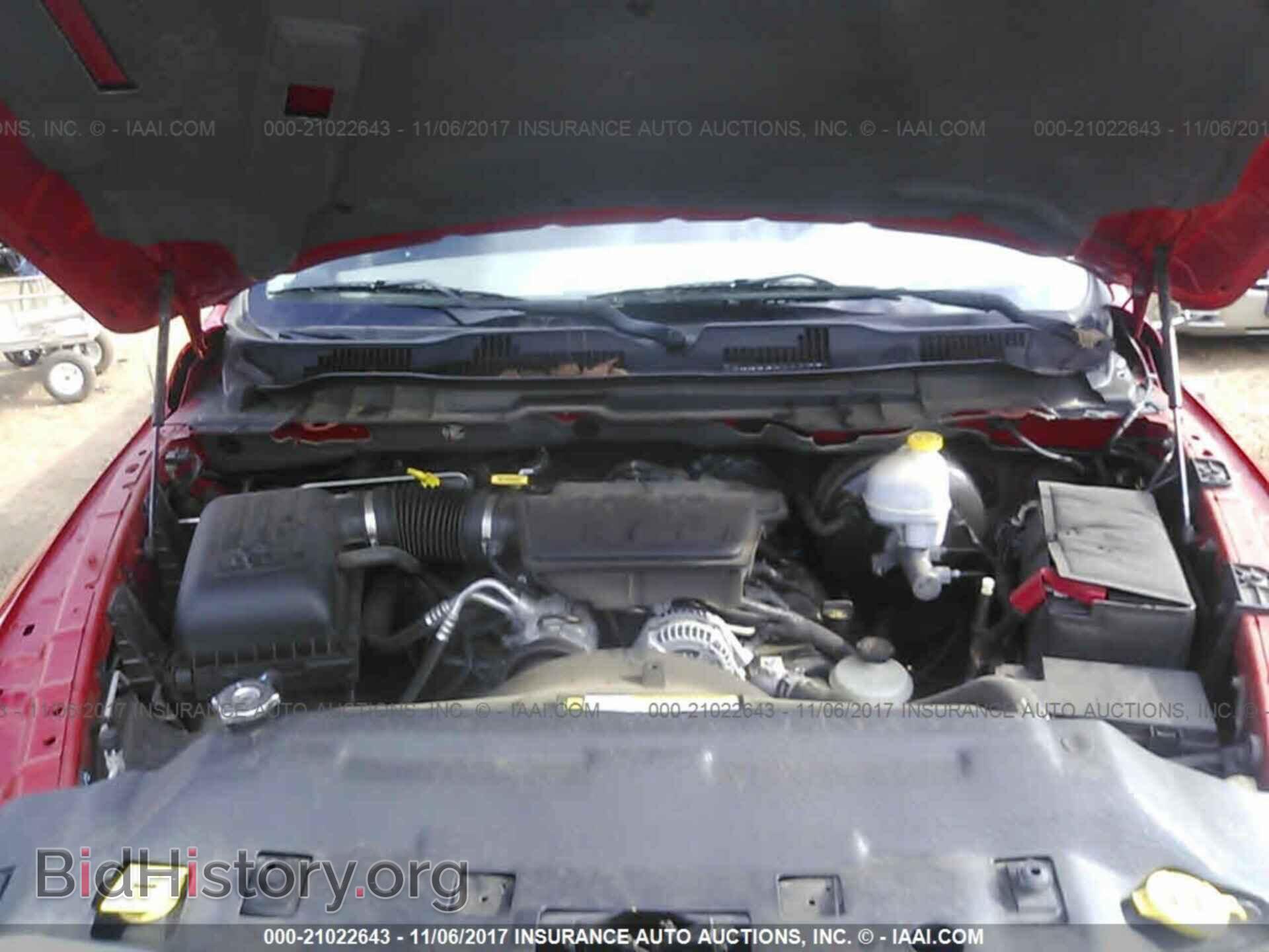 2011 Dodge Ram 1500 - VIN: 1D7RV1GP6BS659960 - Фото 10