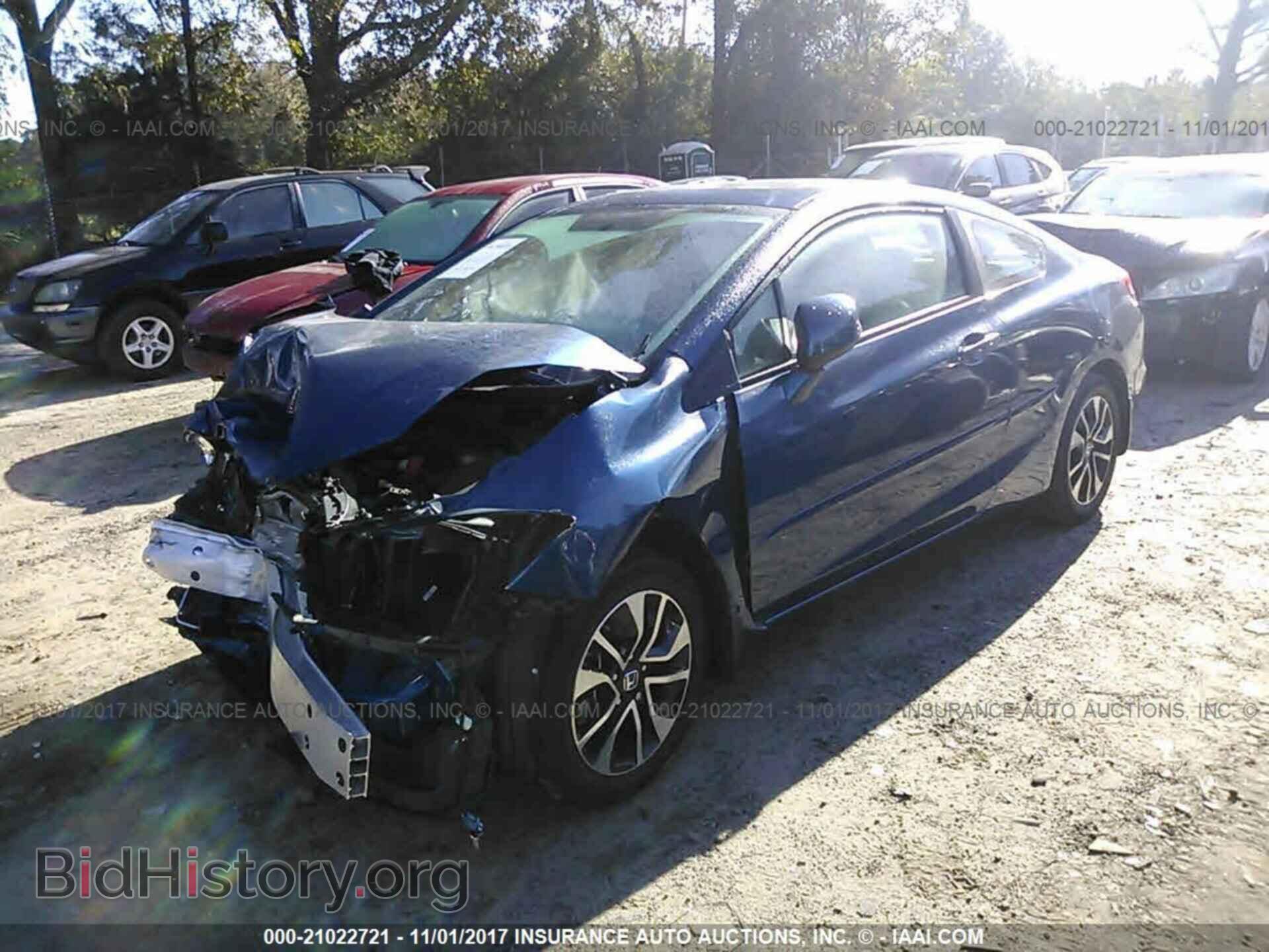 2013 Honda Civic - VIN: 2HGFG3B02DH529828 - Photo 2