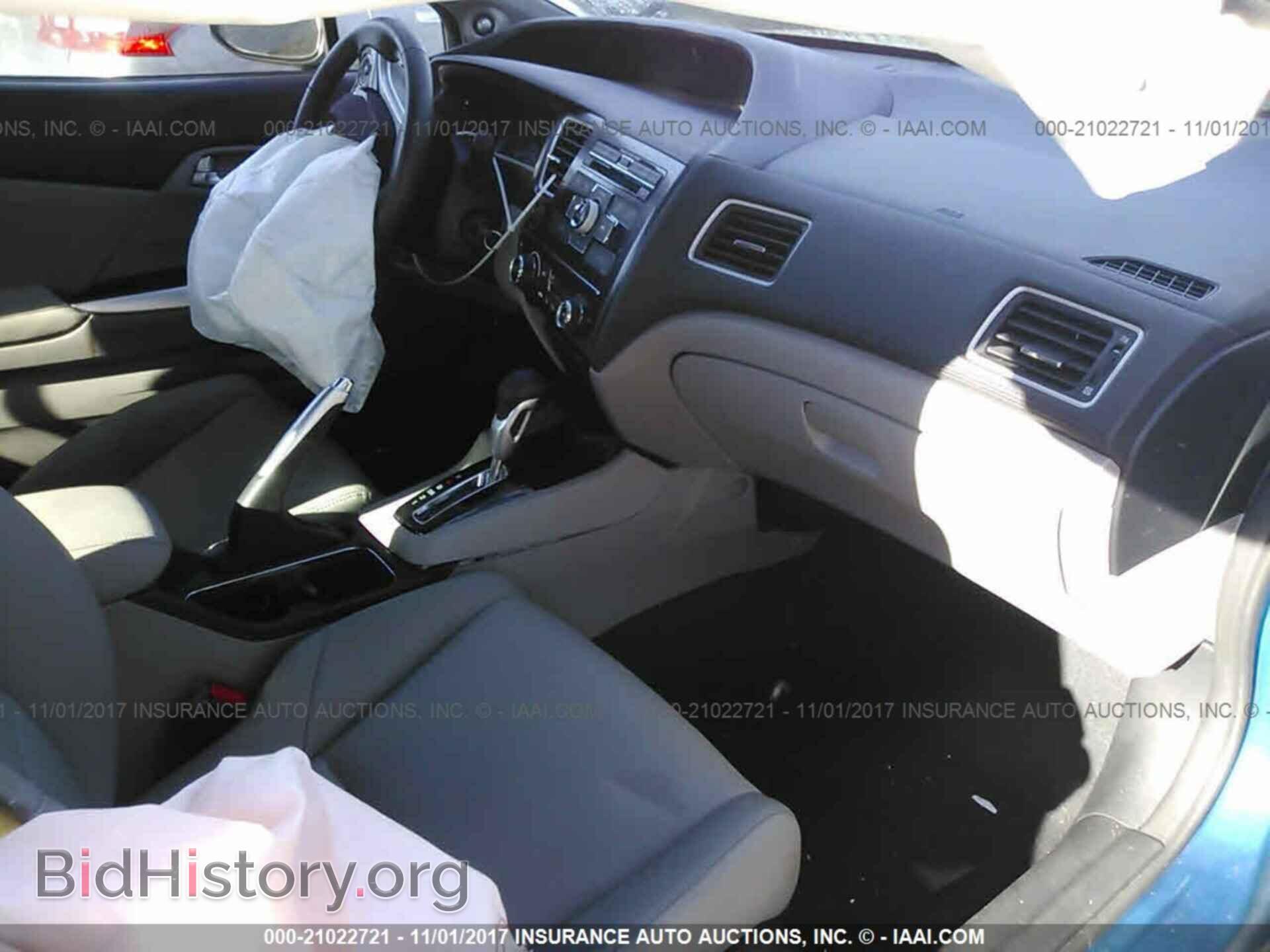 2013 Honda Civic - VIN: 2HGFG3B02DH529828 - Photo 5