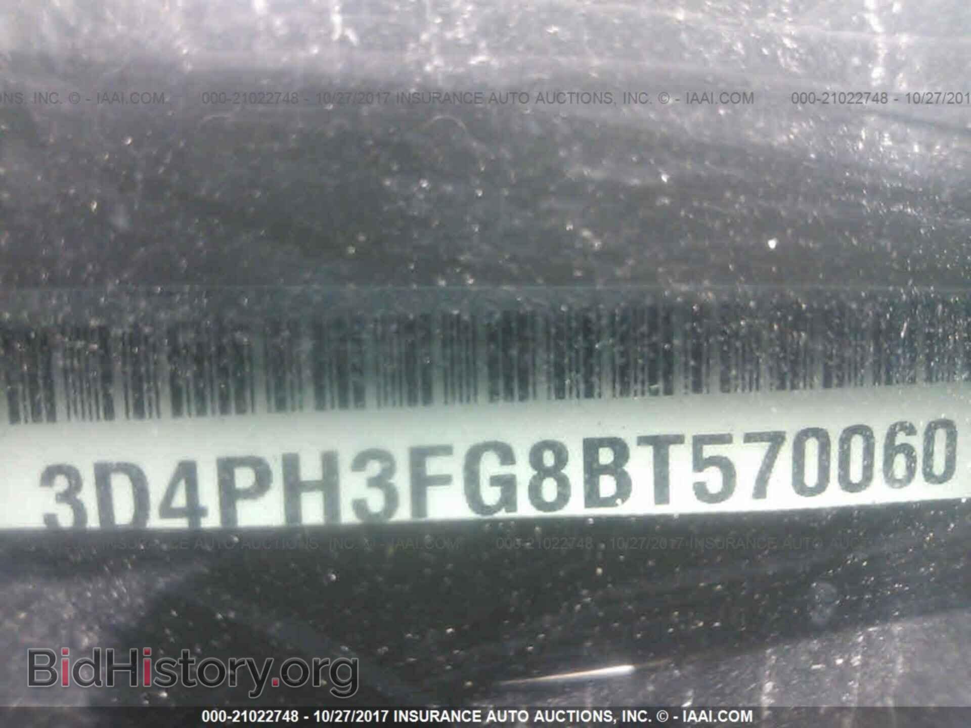 2011 Dodge Journey - VIN: 3D4PH3FG8BT570060 - Фото 9