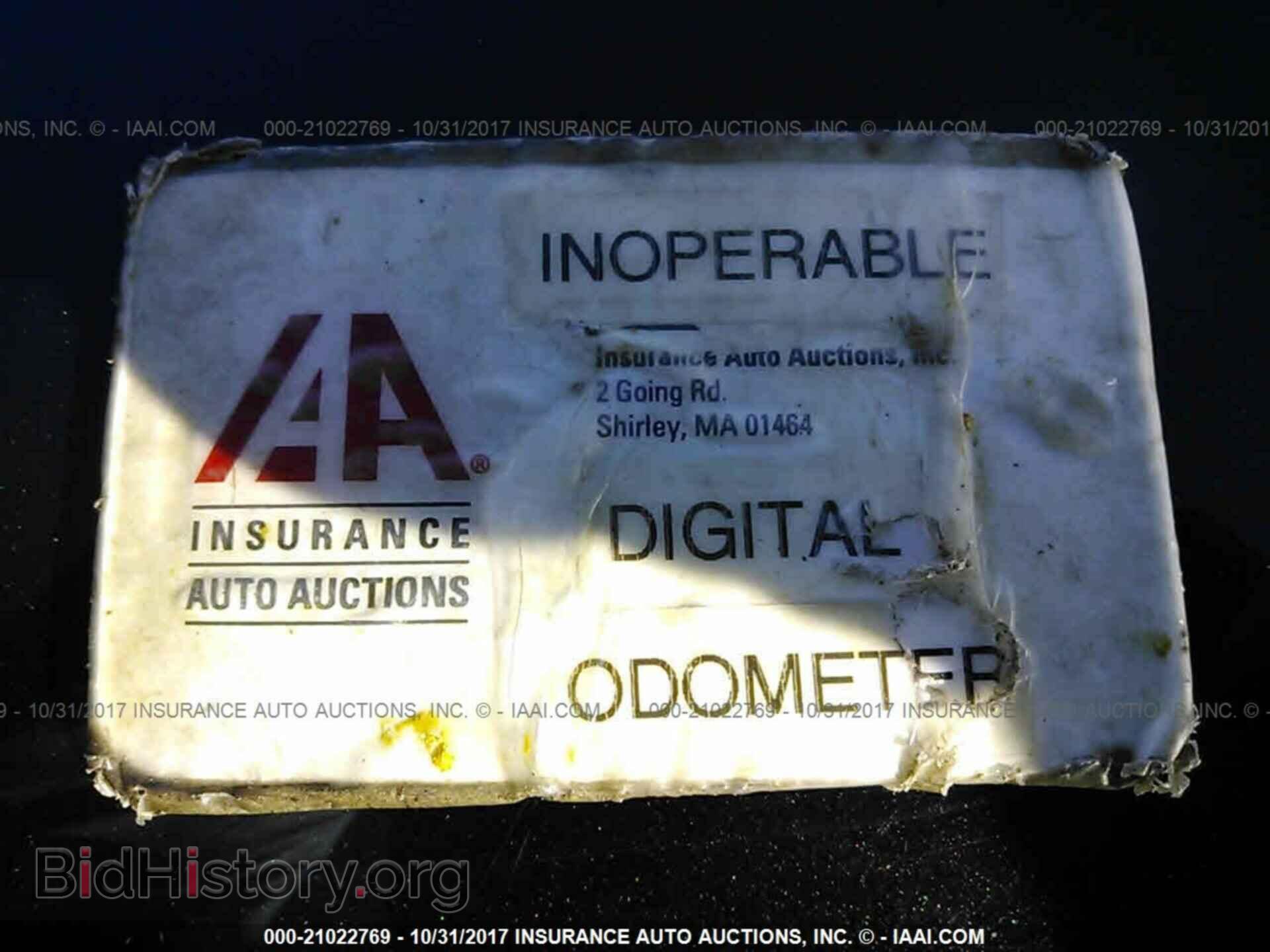 2013 Toyota Corolla - VIN: 2T1BU4EE6DC957821 - Фото 7
