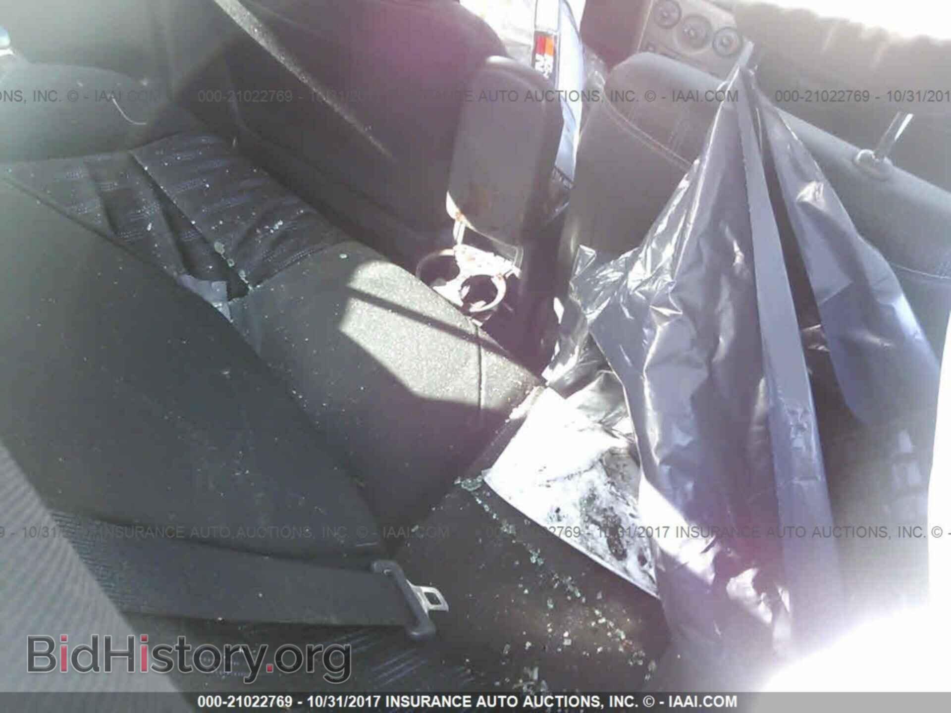 2013 Toyota Corolla - VIN: 2T1BU4EE6DC957821 - Фото 8