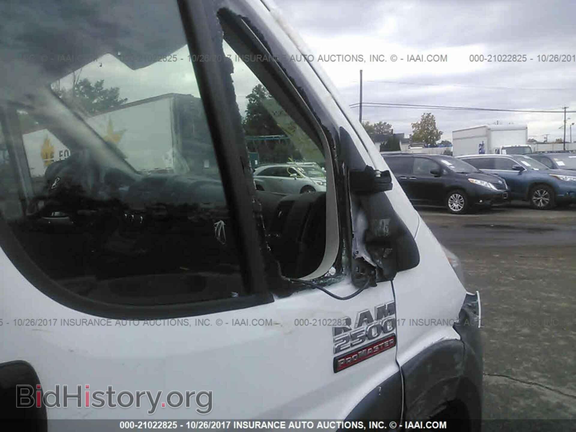 2017 Ram Promaster 2500 - VIN: 3C6TRVDG0HE536805 - Фото 6