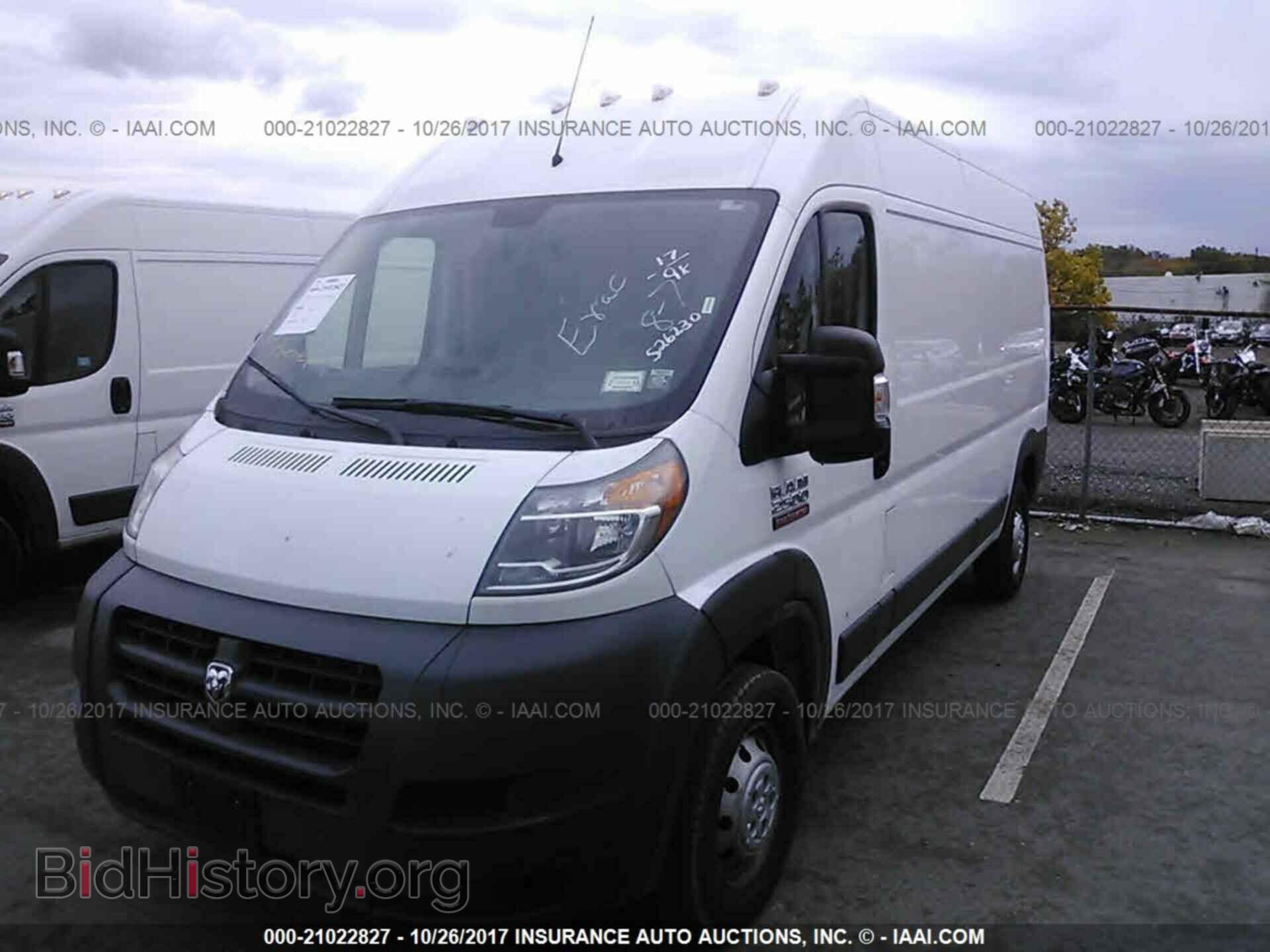 2017 Ram Promaster 2500 - VIN: 3C6TRVDG2HE526230 - Фото 2