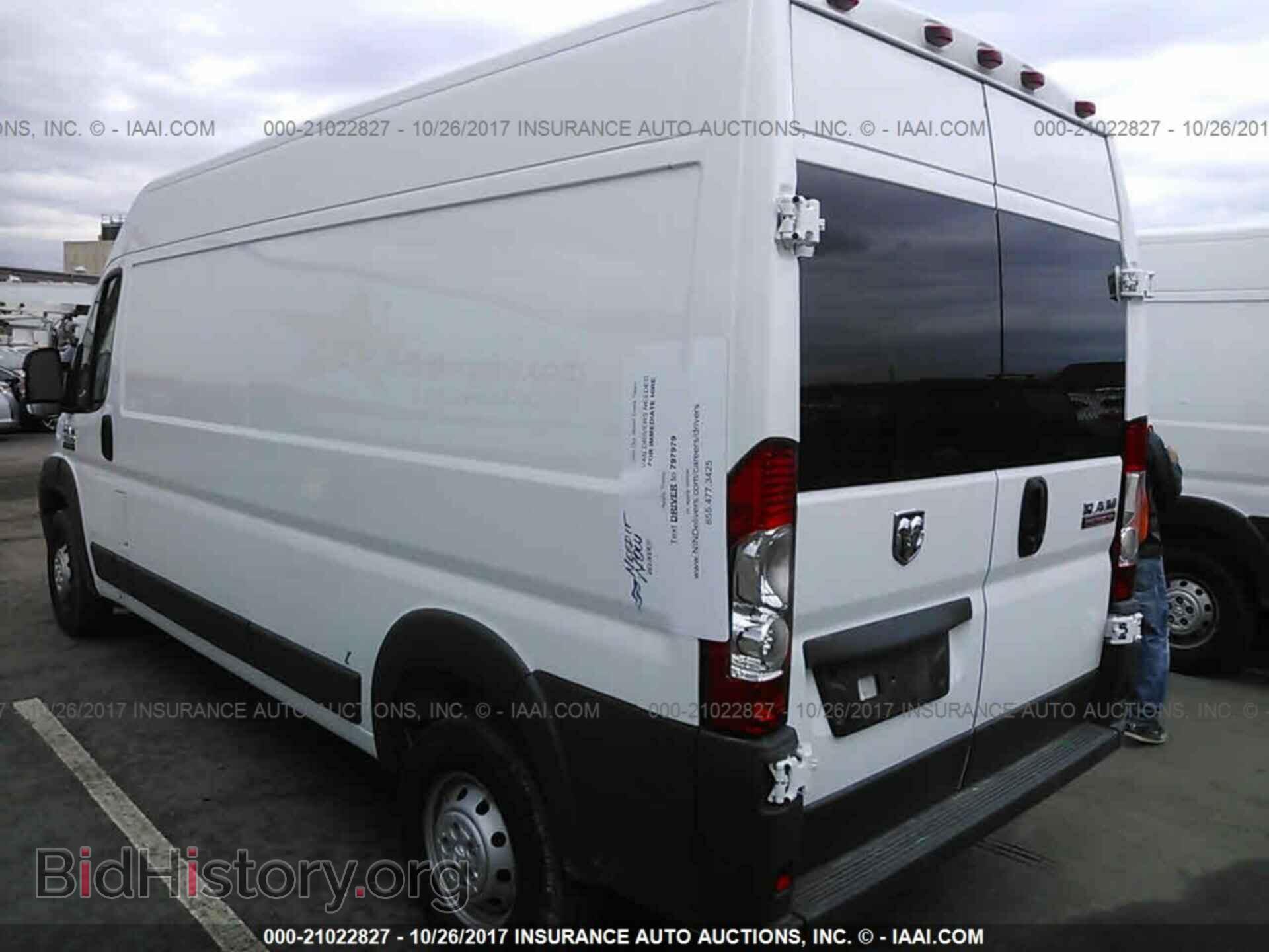 2017 Ram Promaster 2500 - VIN: 3C6TRVDG2HE526230 - Фото 3
