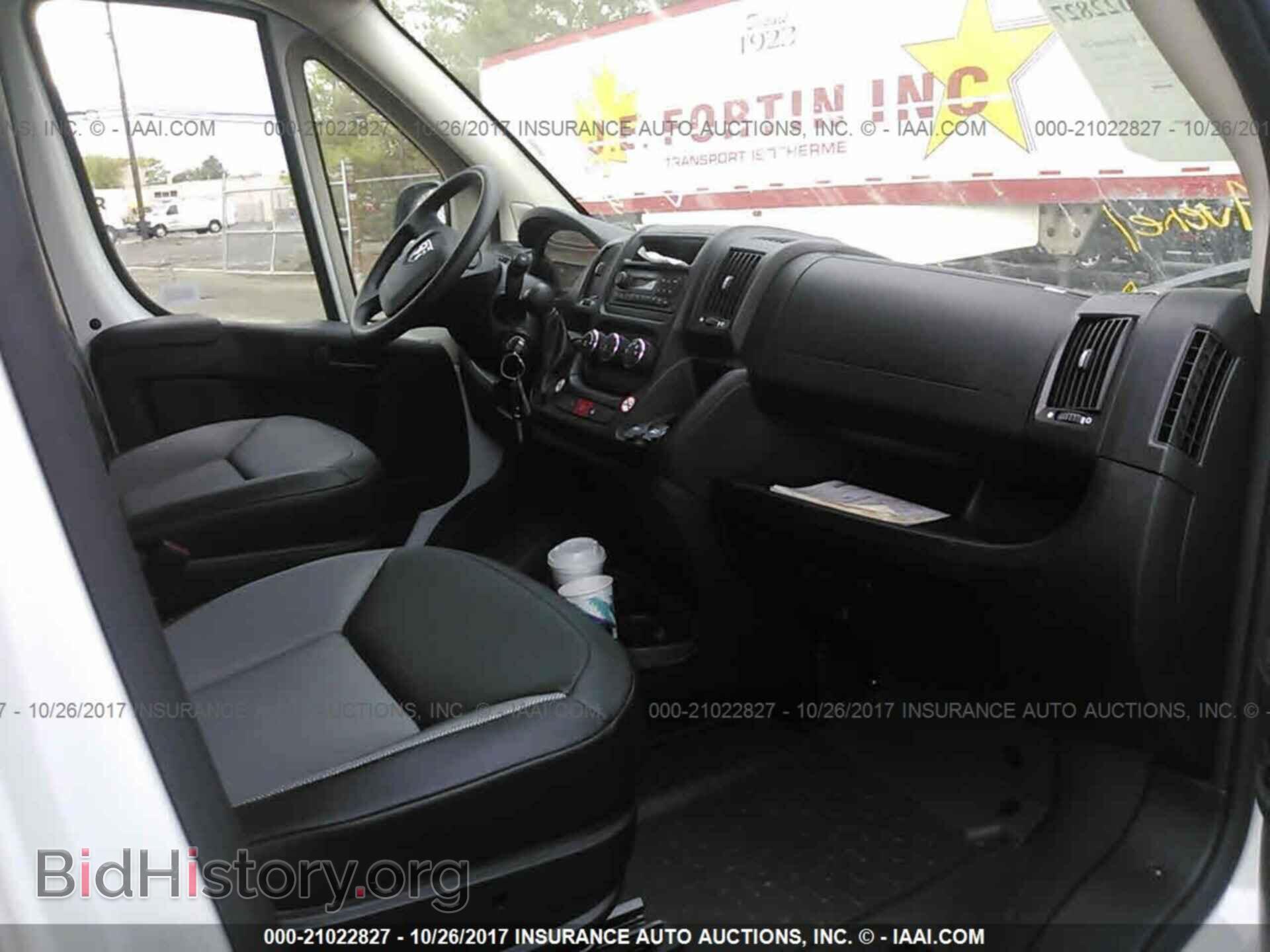 2017 Ram Promaster 2500 - VIN: 3C6TRVDG2HE526230 - Фото 5