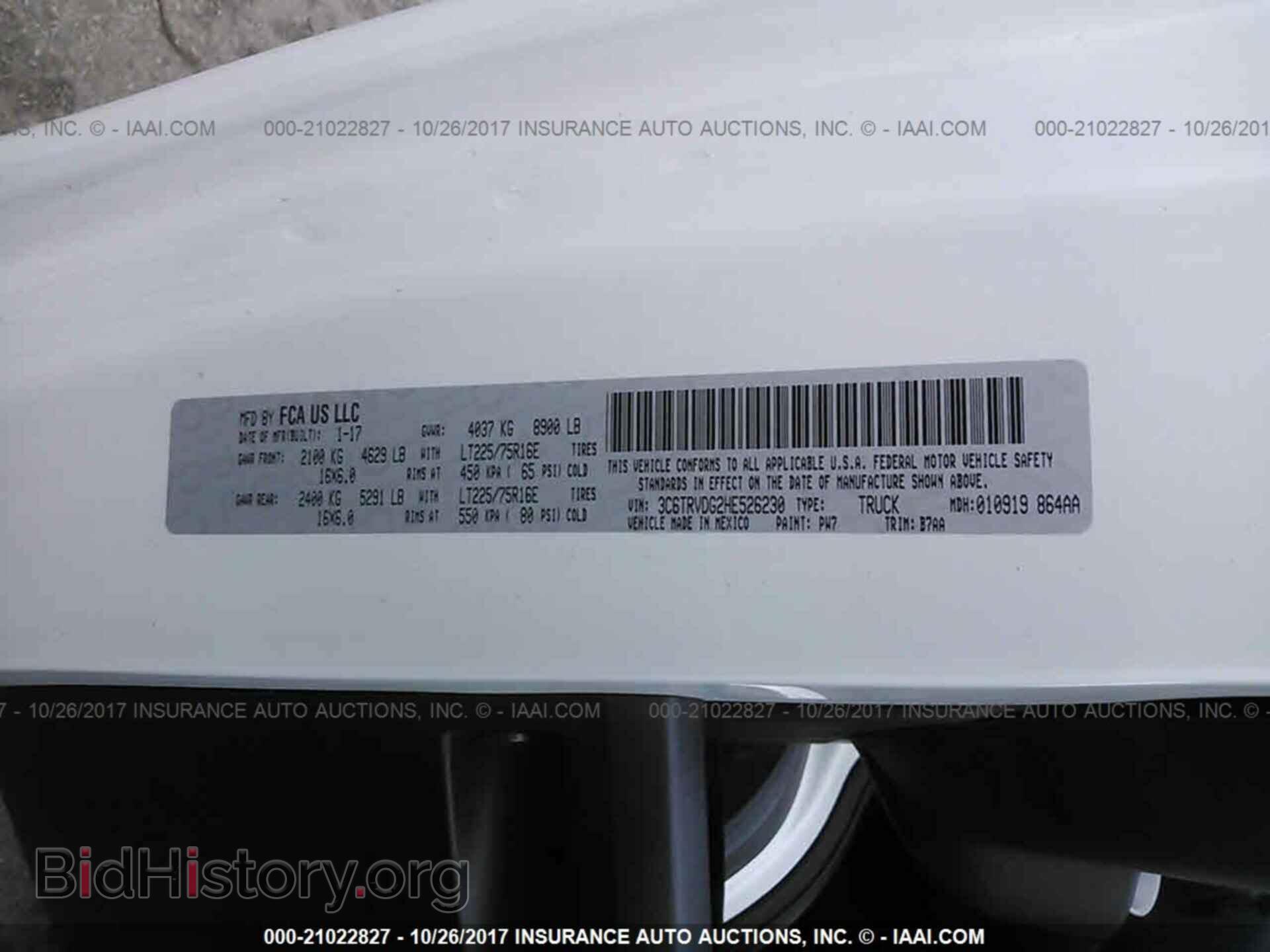 2017 Ram Promaster 2500 - VIN: 3C6TRVDG2HE526230 - Фото 9