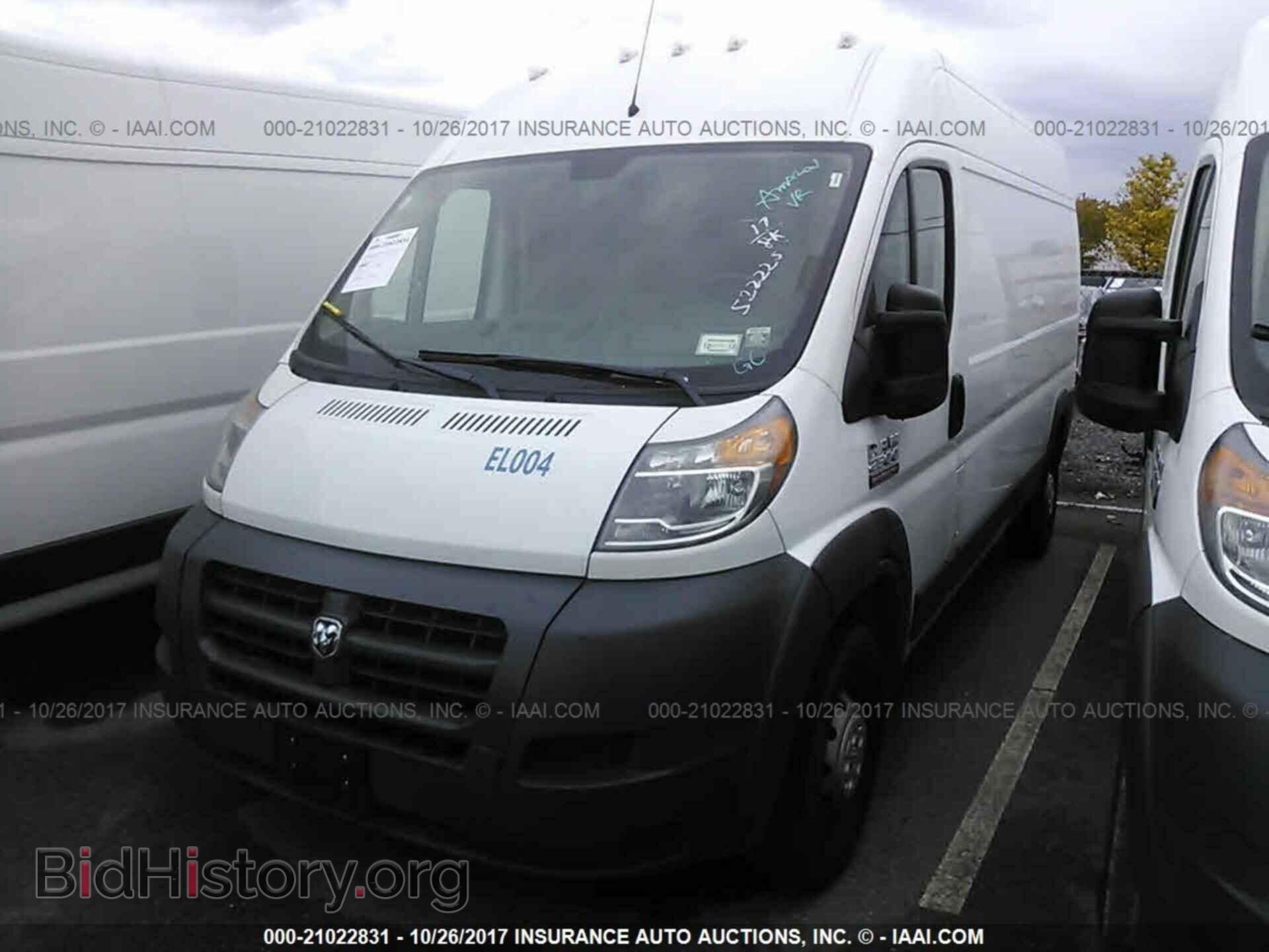 2017 Ram Promaster 2500 - VIN: 3C6TRVDG0HE522225 - Фото 2
