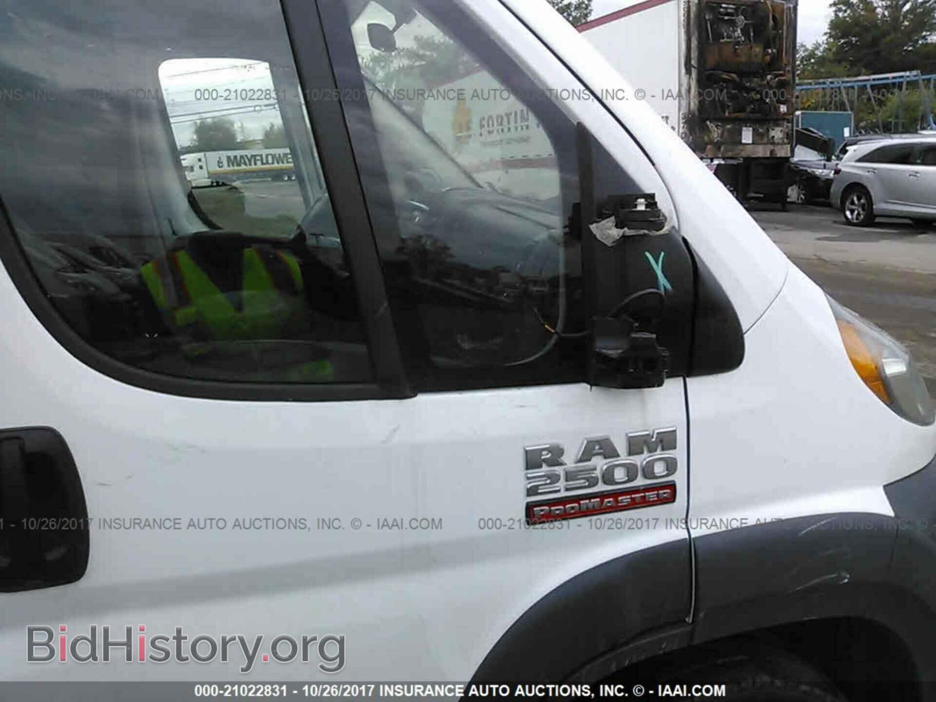 2017 Ram Promaster 2500 - VIN: 3C6TRVDG0HE522225 - Фото 6