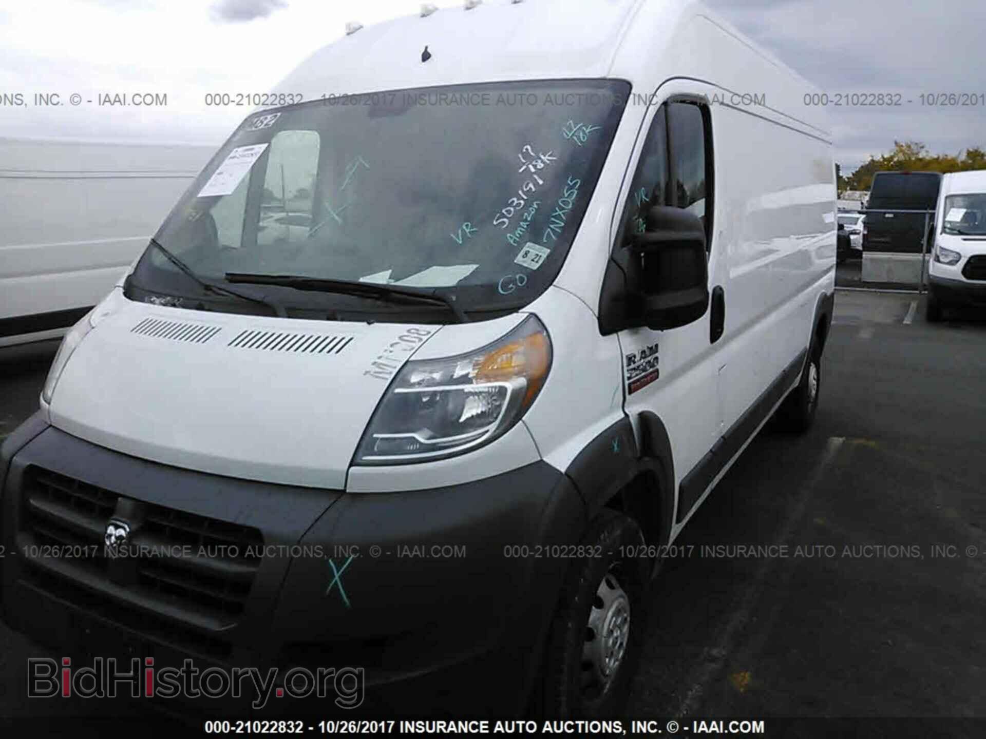 2017 Ram Promaster 2500 - VIN: 3C6TRVDG2HE503191 - Photo 2