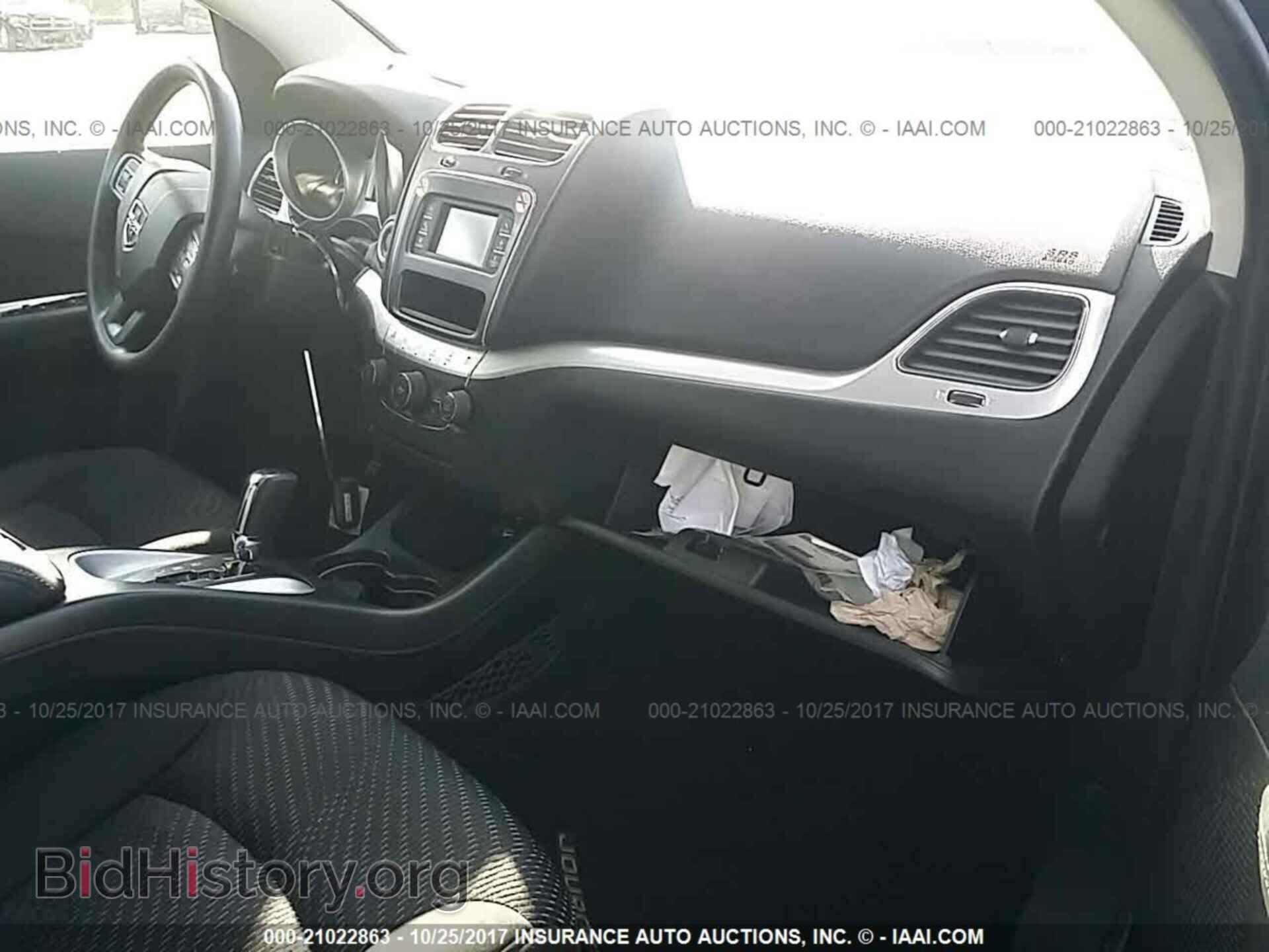 2017 Dodge Journey - VIN: 3C4PDCBG5HT531272 - Фото 5