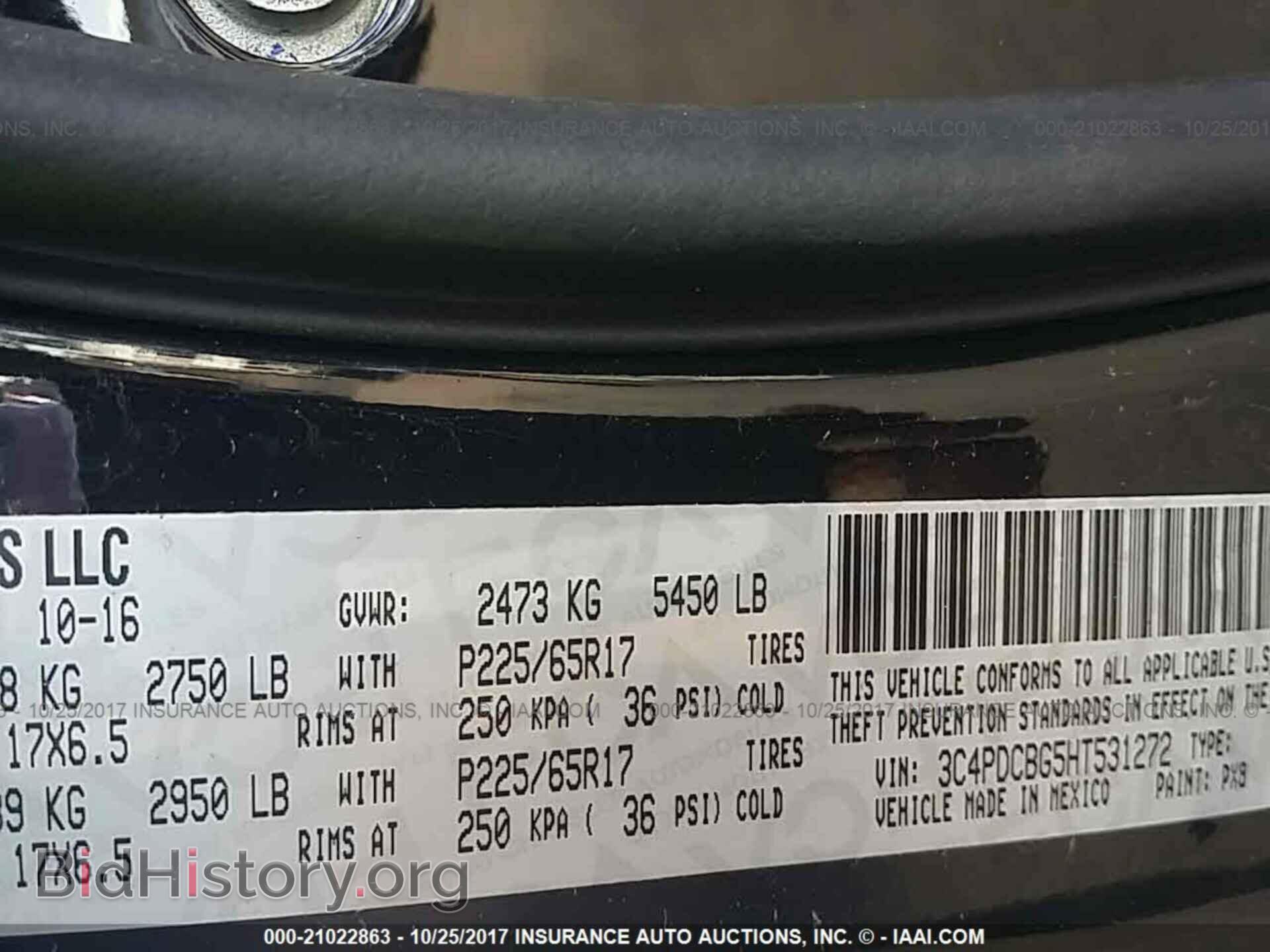 2017 Dodge Journey - VIN: 3C4PDCBG5HT531272 - Фото 9