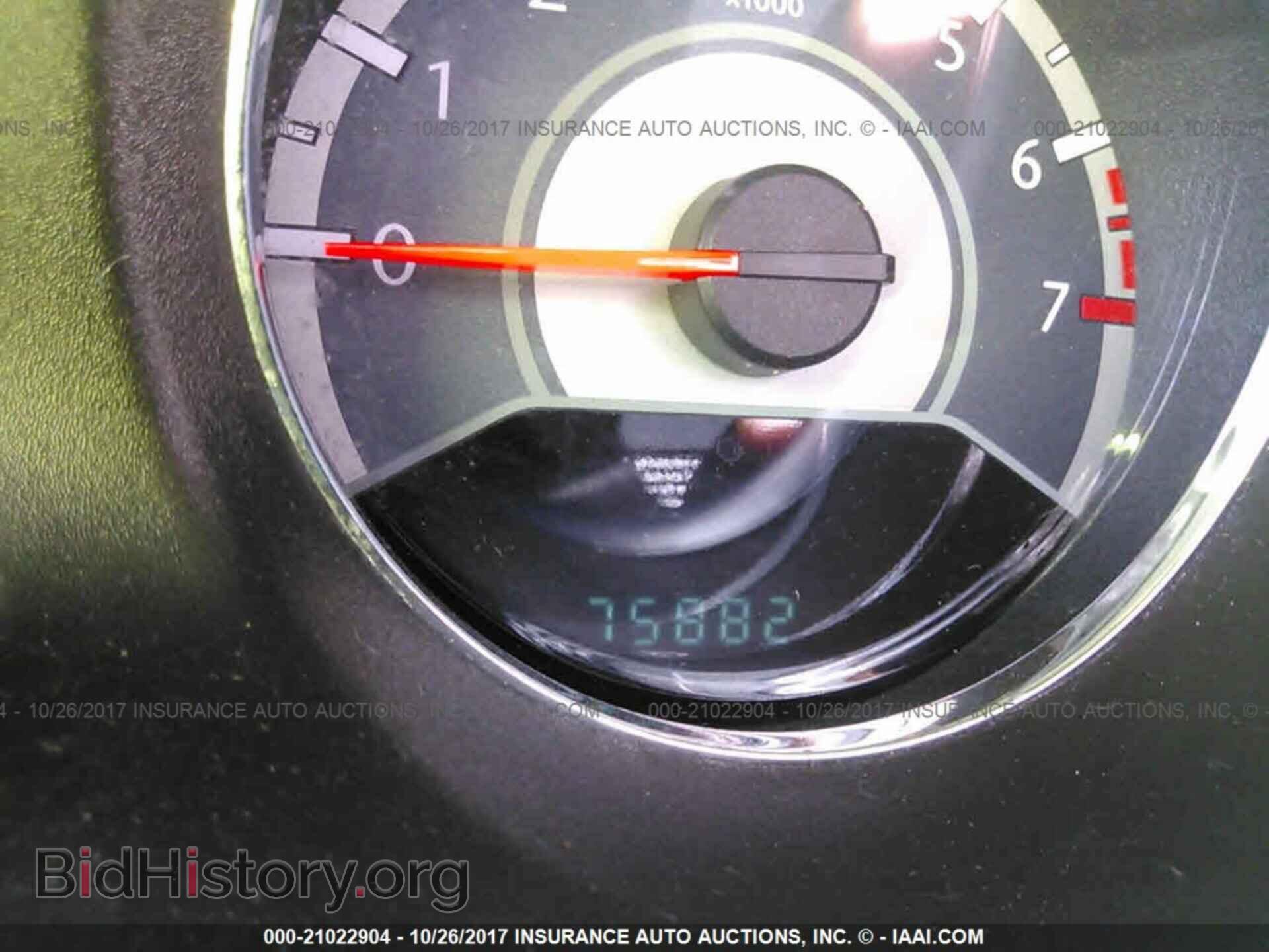 2012 Chrysler 200 - VIN: 1C3CCBAB4CN319154 - Photo 7