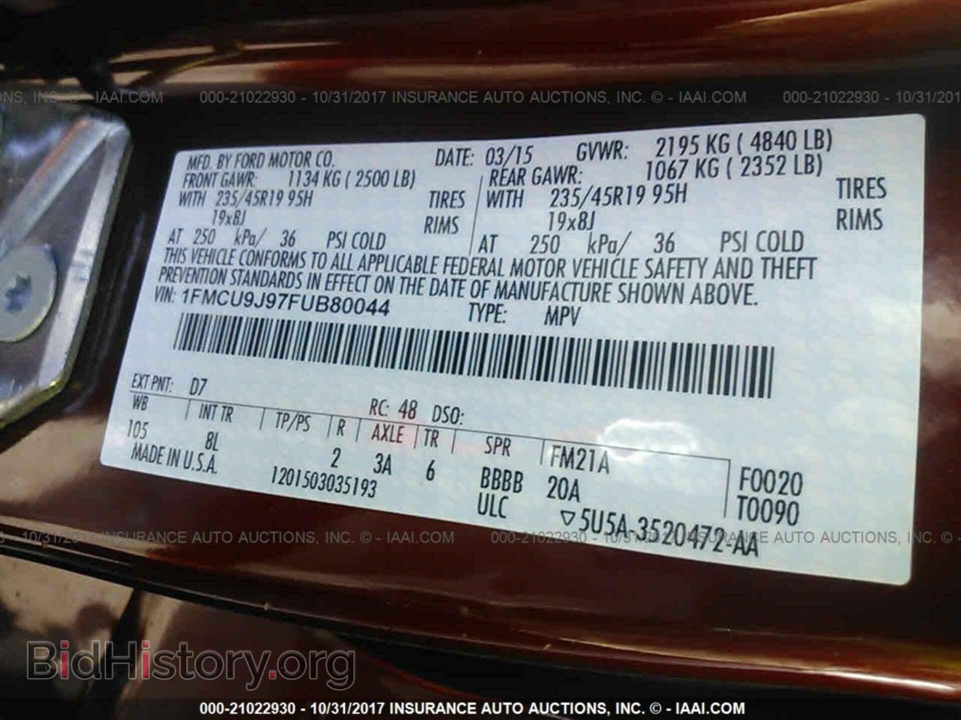 2015 Ford Escape - VIN: 1FMCU9J97FUB80044 - Фото 9